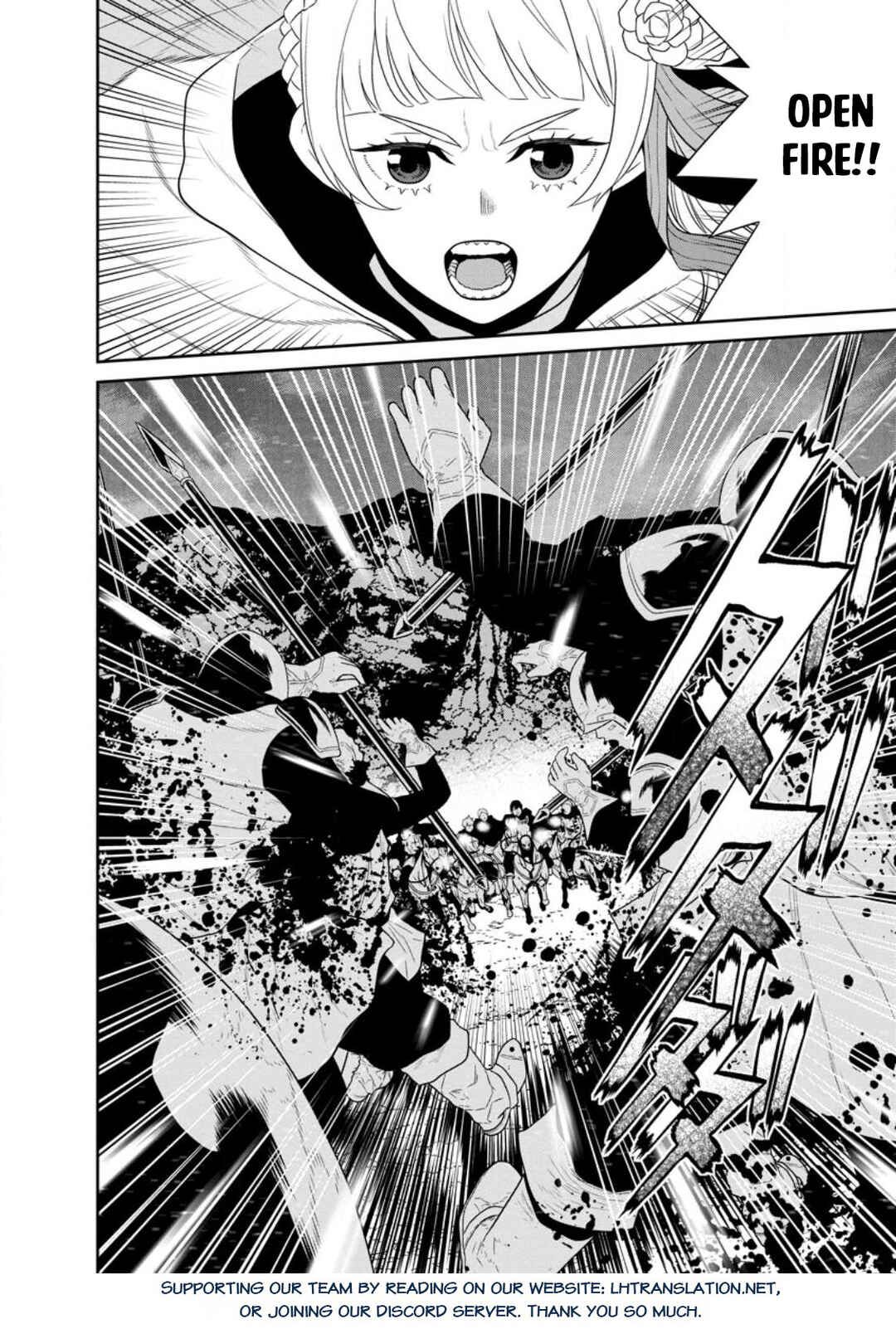 Page 16 Chapter 34.2 Maou Gun Saikyou no Majutsushi wa Ningen datta