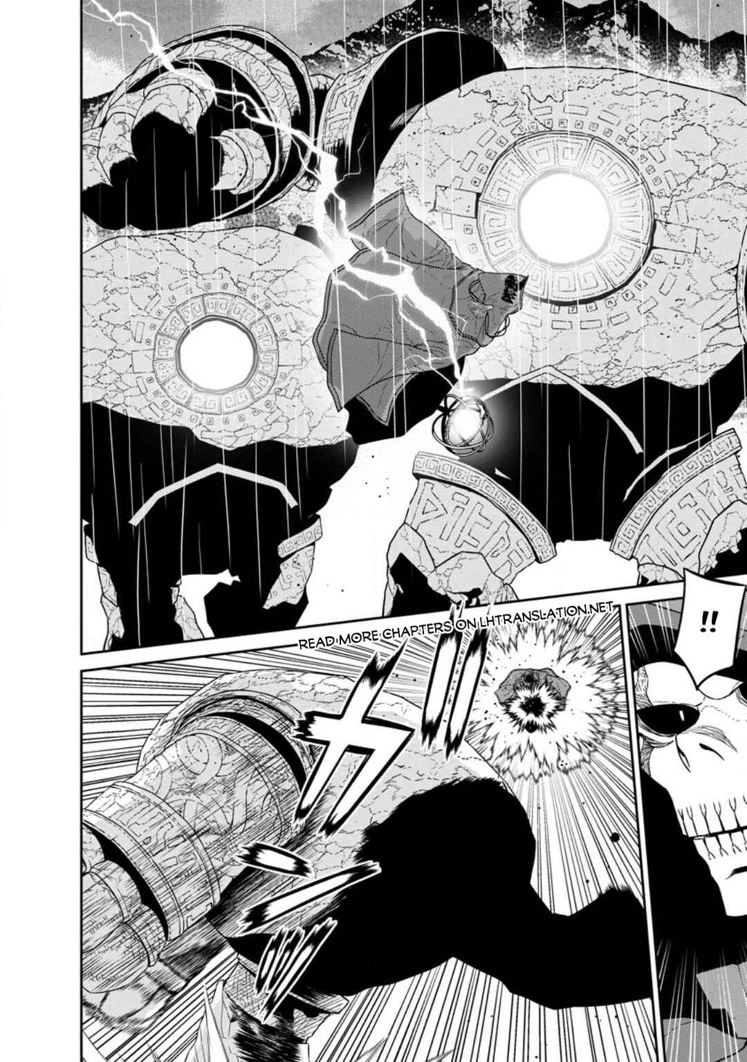 Page 2 Chapter 34.2 Maou Gun Saikyou no Majutsushi wa Ningen datta