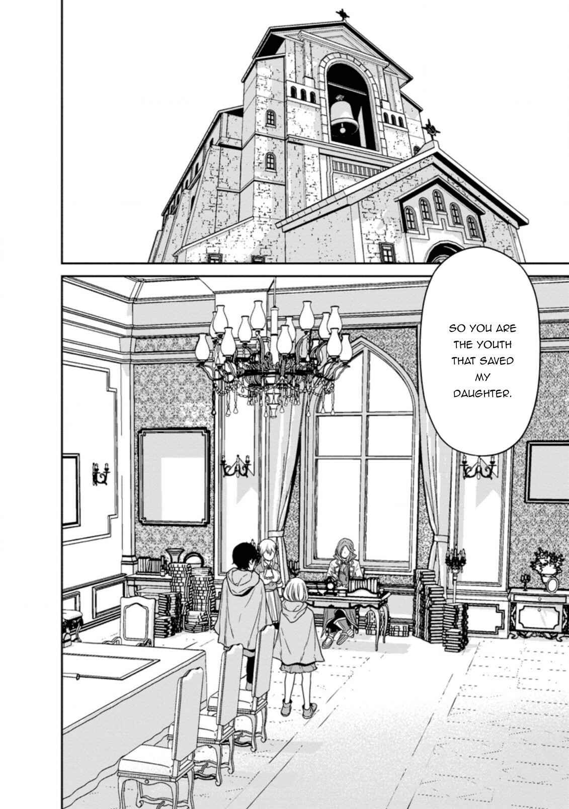 Page 19 Chapter 14 Maou Gun Saikyou no Majutsushi wa Ningen datta