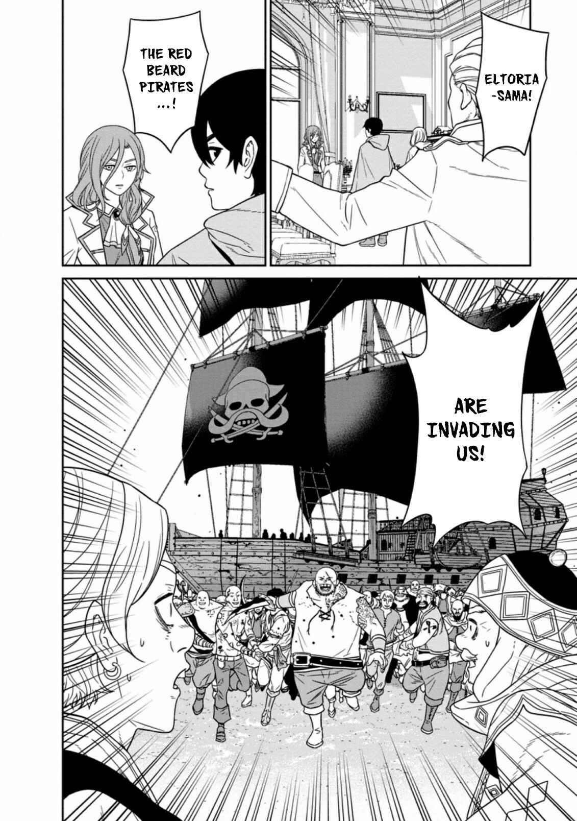Page 35 Chapter 14 Maou Gun Saikyou no Majutsushi wa Ningen datta