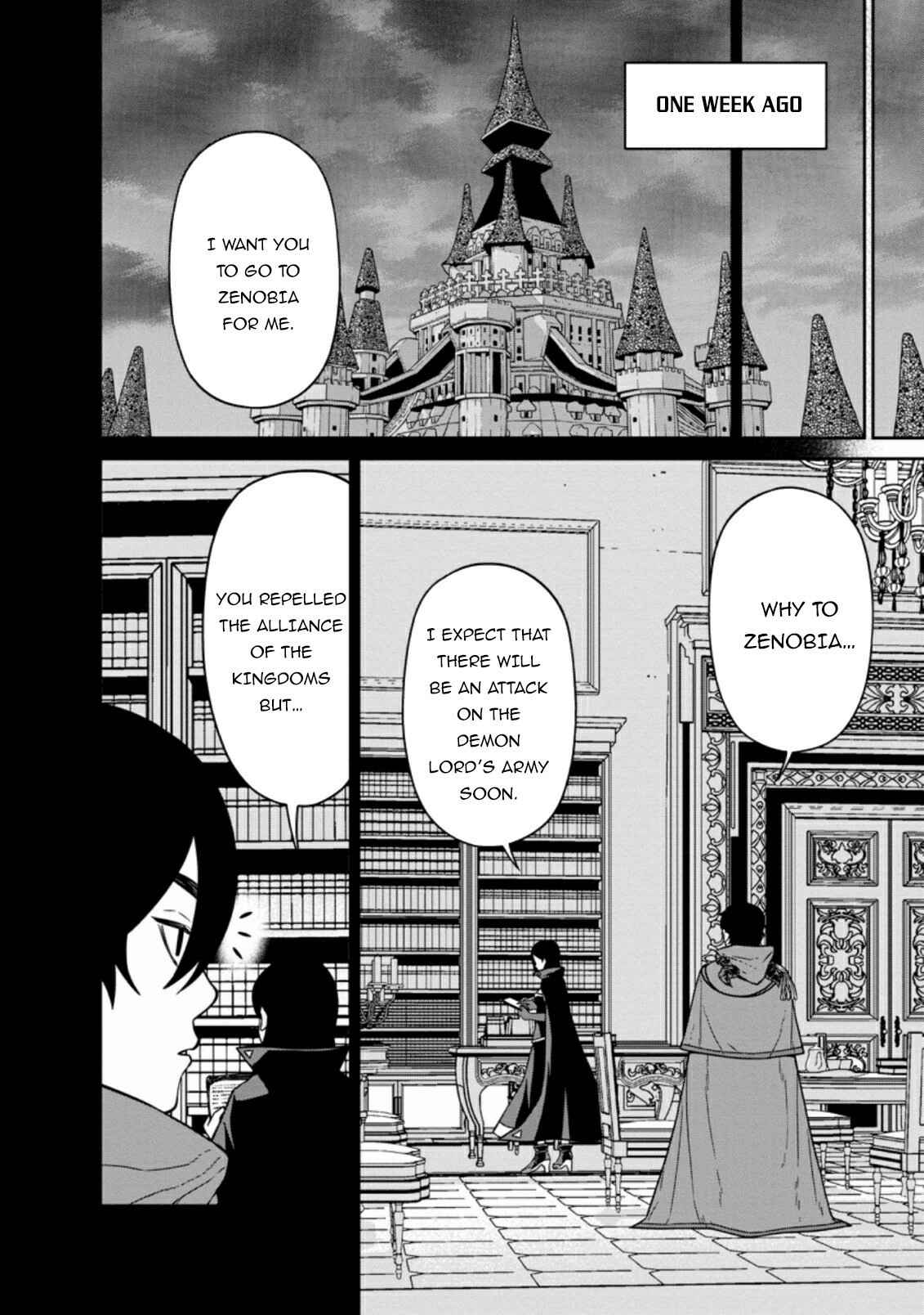 Page 5 Chapter 14 Maou Gun Saikyou no Majutsushi wa Ningen datta