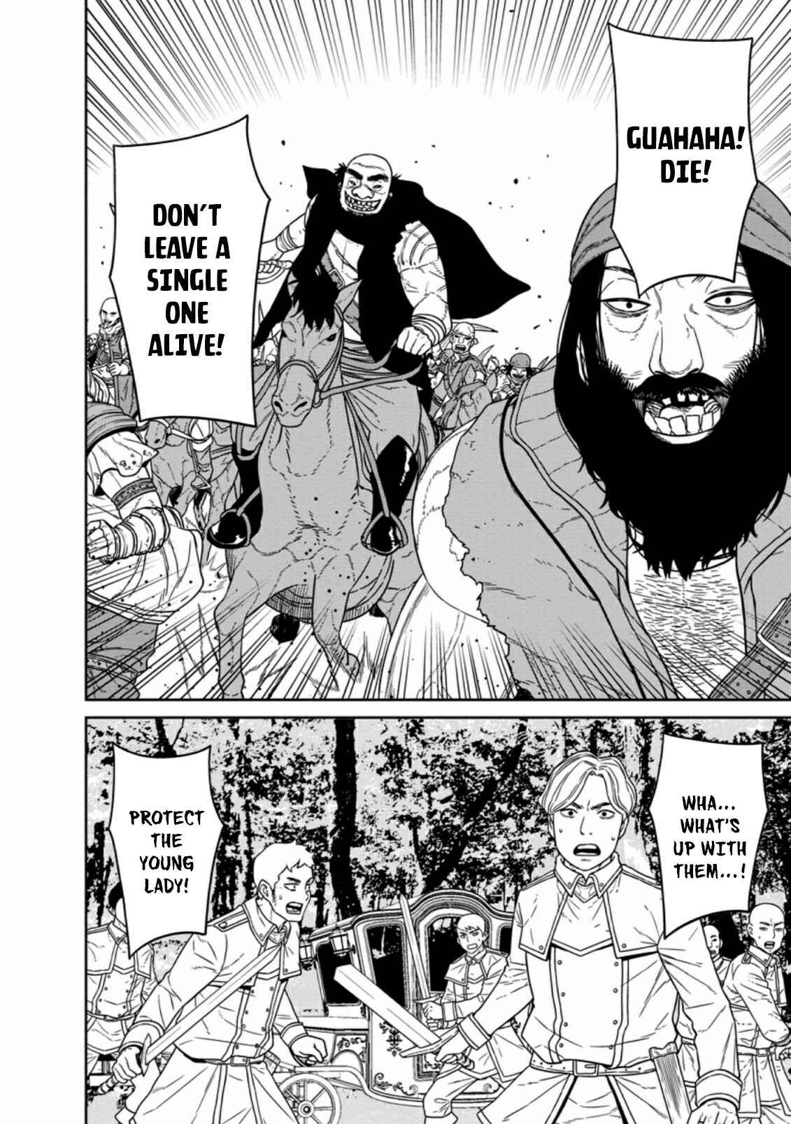 Page 9 Chapter 14 Maou Gun Saikyou no Majutsushi wa Ningen datta