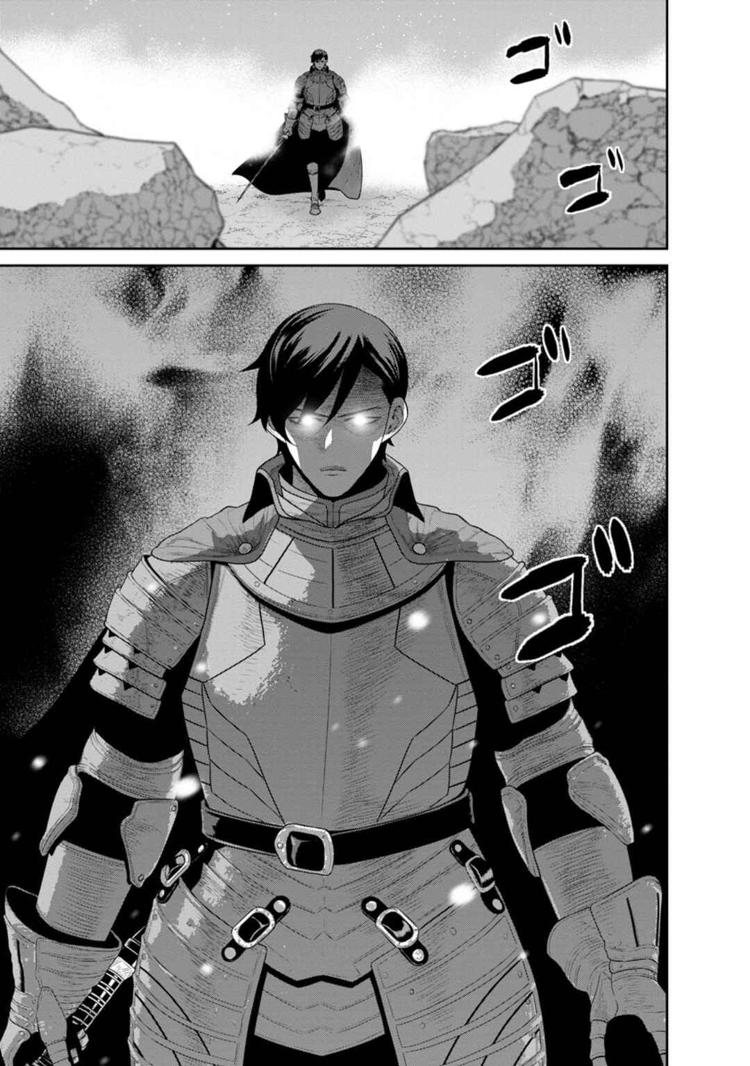 Page 10 Chapter 44.1 Maou Gun Saikyou no Majutsushi wa Ningen datta