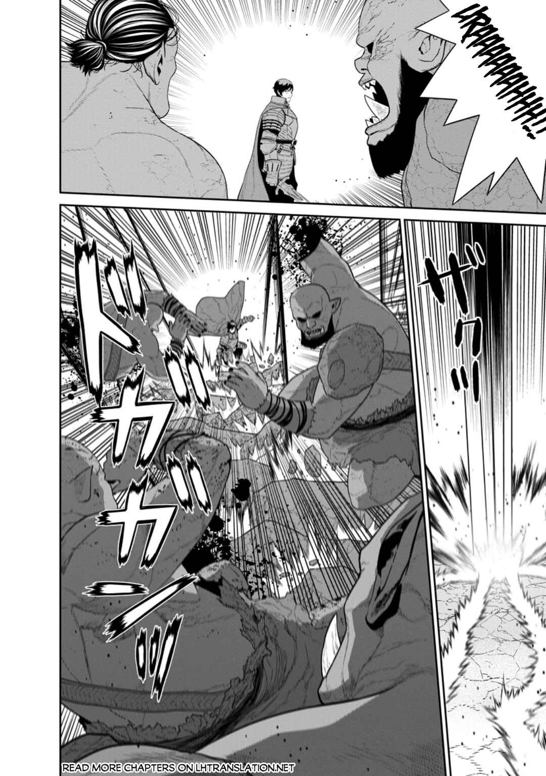 Page 11 Chapter 44.1 Maou Gun Saikyou no Majutsushi wa Ningen datta