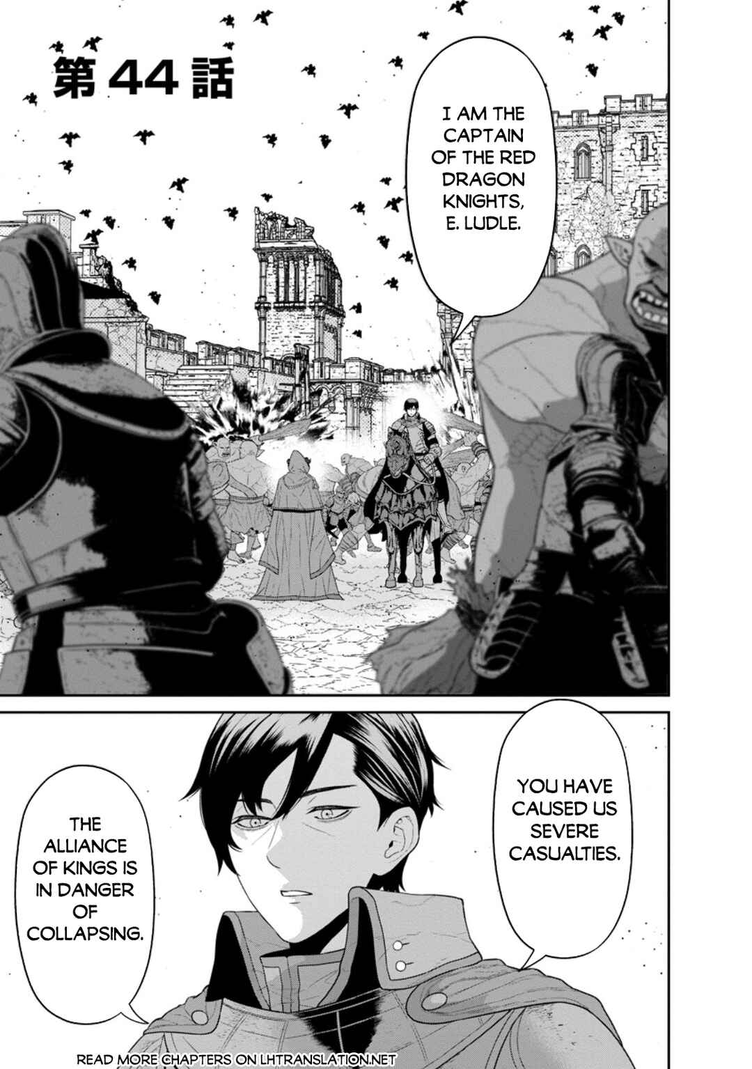 Page 2 Chapter 44.1 Maou Gun Saikyou no Majutsushi wa Ningen datta