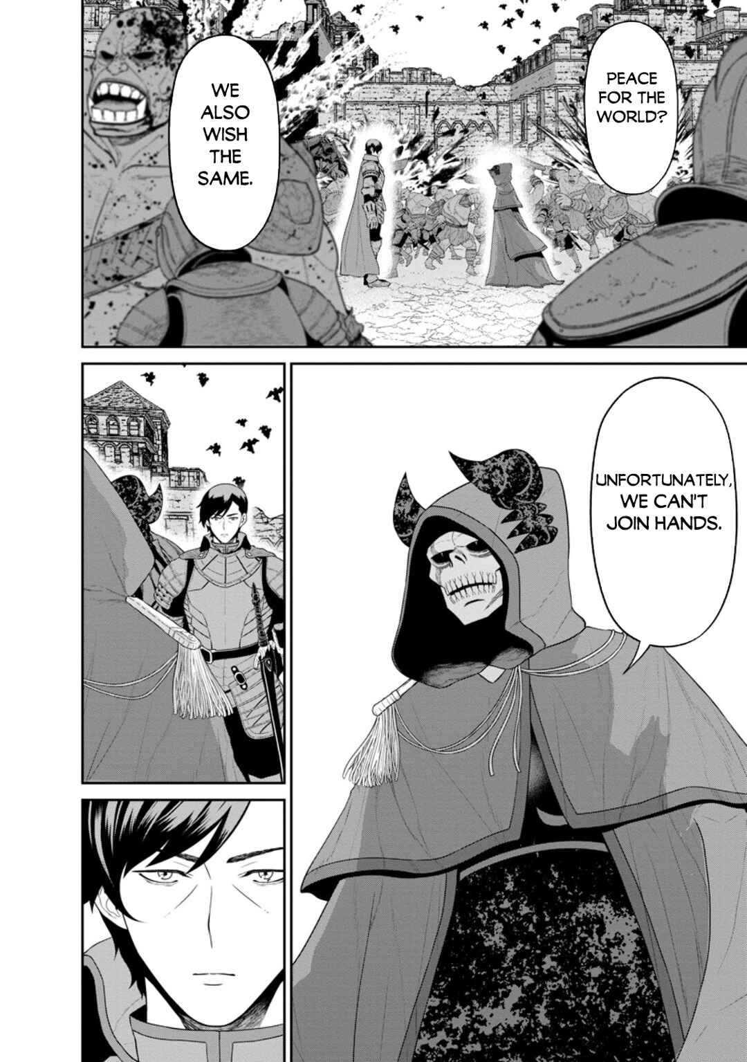 Page 5 Chapter 44.1 Maou Gun Saikyou no Majutsushi wa Ningen datta