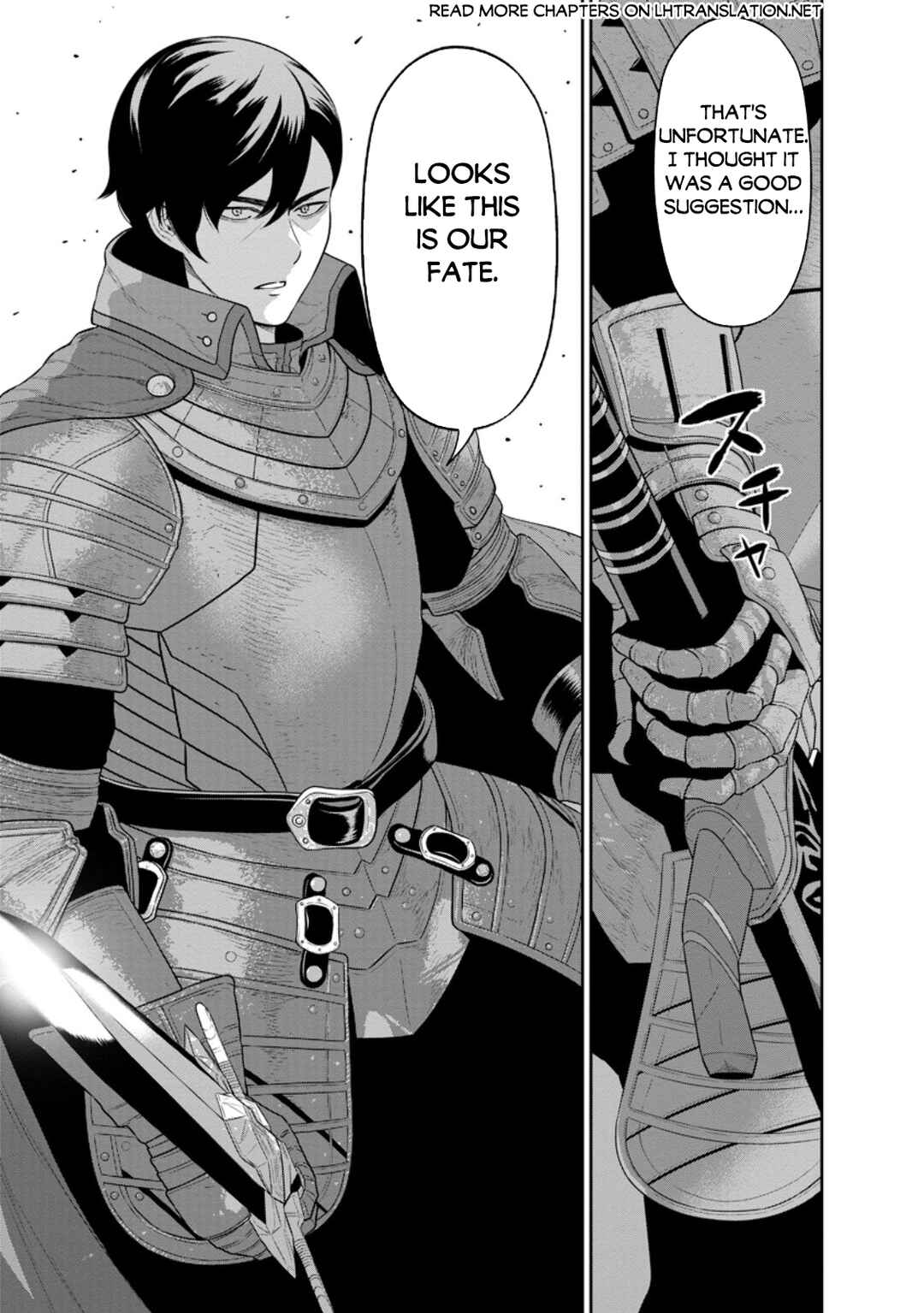 Page 6 Chapter 44.1 Maou Gun Saikyou no Majutsushi wa Ningen datta