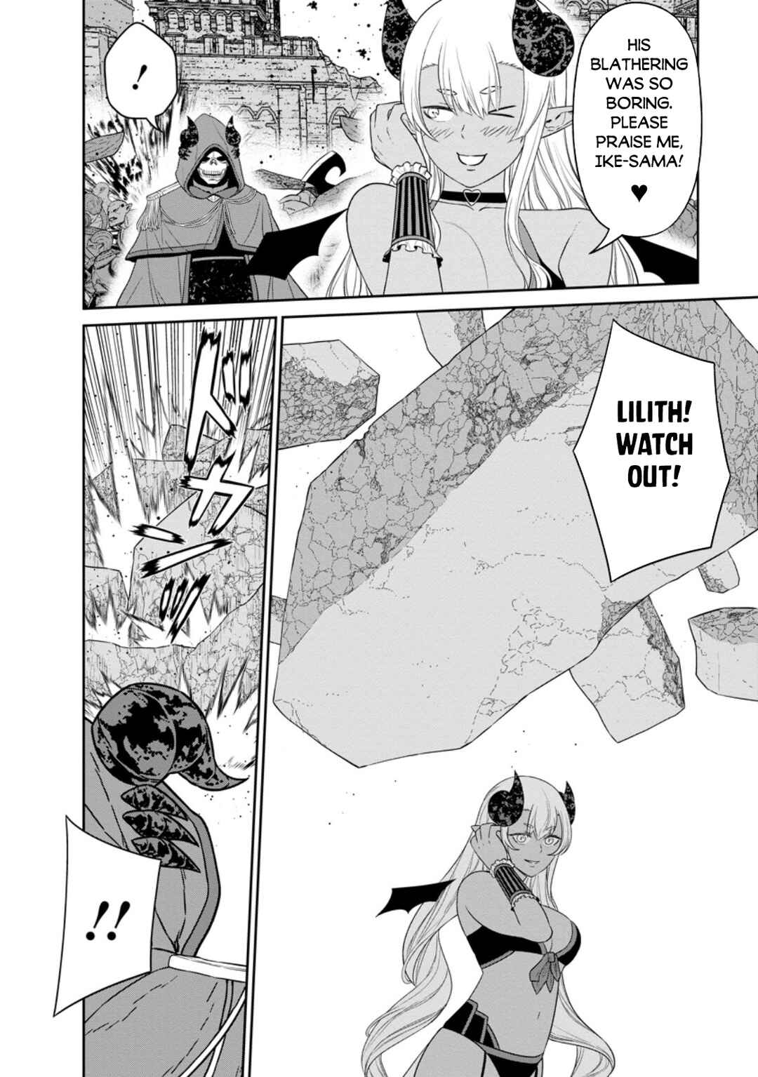 Page 9 Chapter 44.1 Maou Gun Saikyou no Majutsushi wa Ningen datta