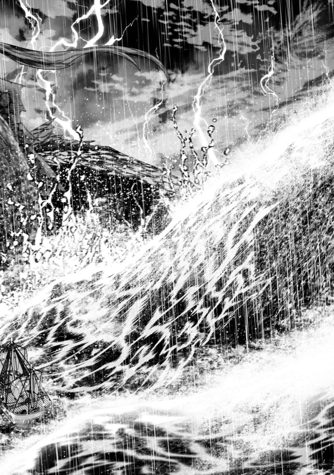 Page 2 Chapter 25 Maou Gun Saikyou no Majutsushi wa Ningen datta