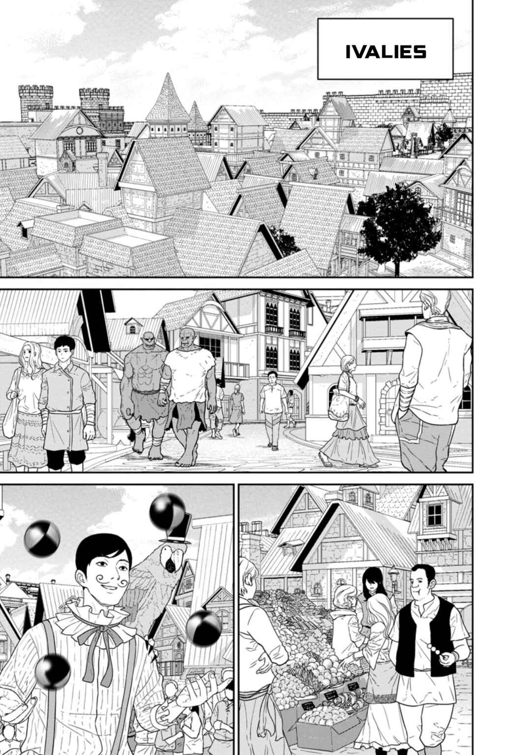 Page 5 Chapter 25 Maou Gun Saikyou no Majutsushi wa Ningen datta
