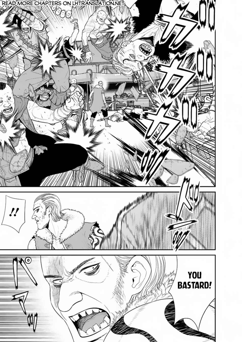 Page 11 Chapter 45.2 Maou Gun Saikyou no Majutsushi wa Ningen datta