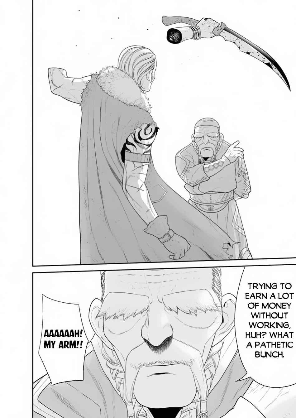 Page 12 Chapter 45.2 Maou Gun Saikyou no Majutsushi wa Ningen datta
