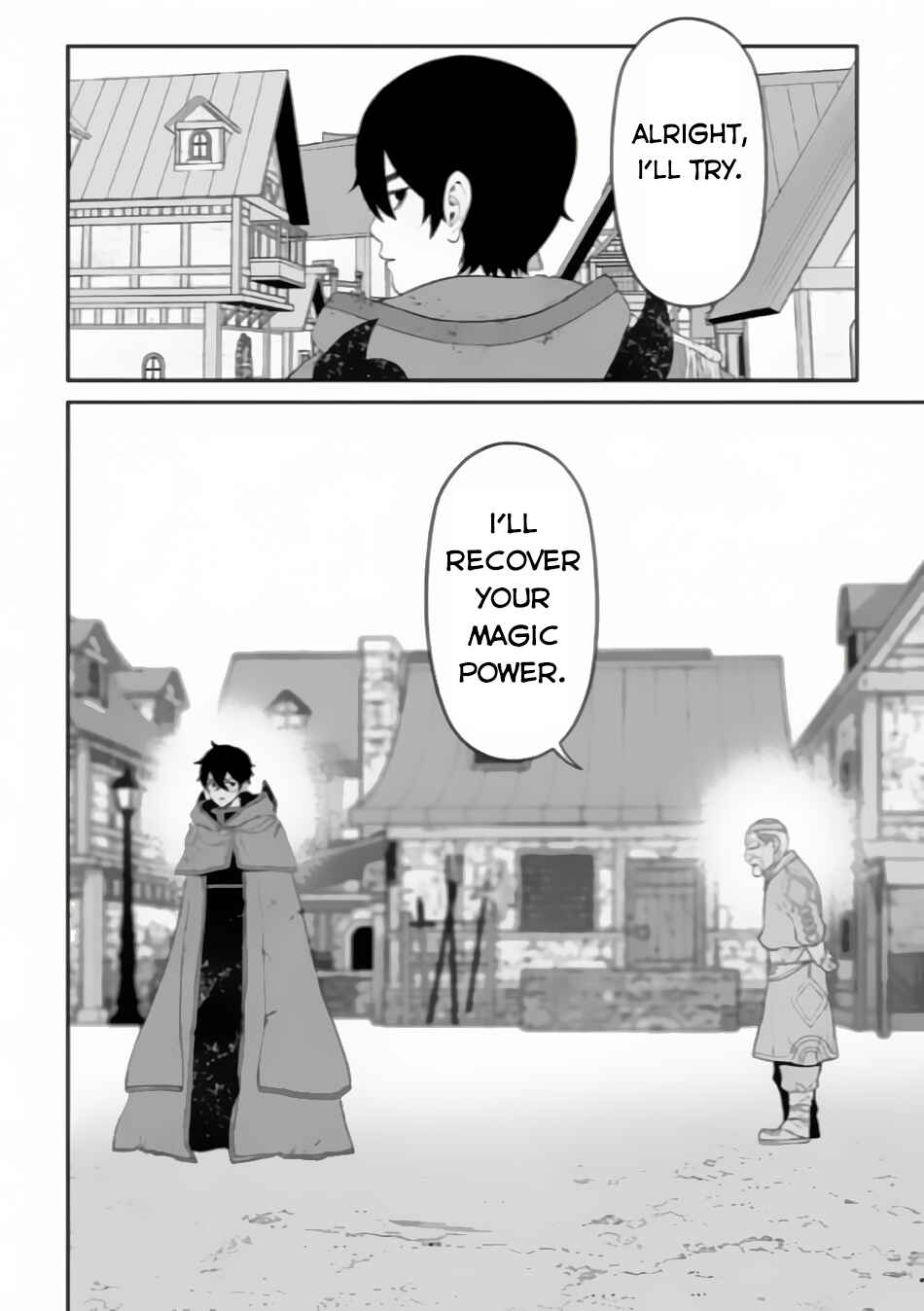 Page 16 Chapter 45.2 Maou Gun Saikyou no Majutsushi wa Ningen datta