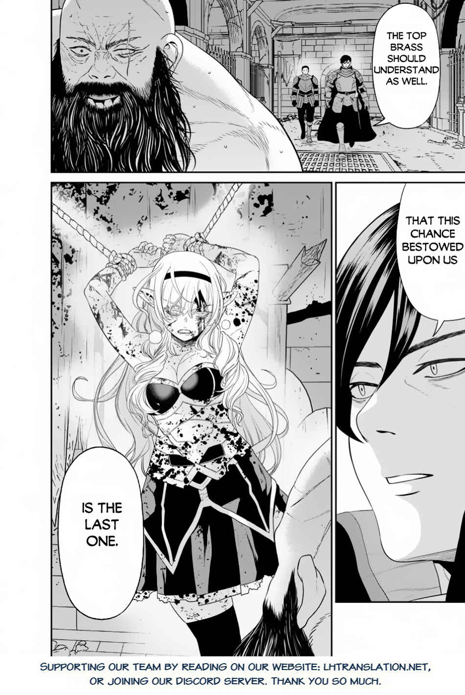 Page 20 Chapter 45.2 Maou Gun Saikyou no Majutsushi wa Ningen datta