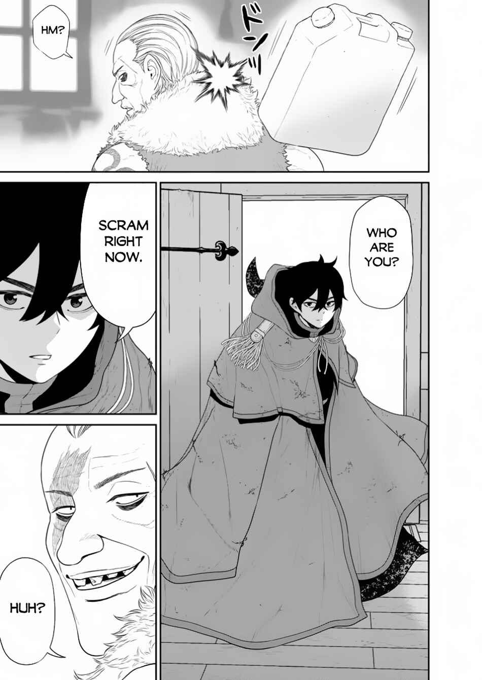 Page 7 Chapter 45.2 Maou Gun Saikyou no Majutsushi wa Ningen datta