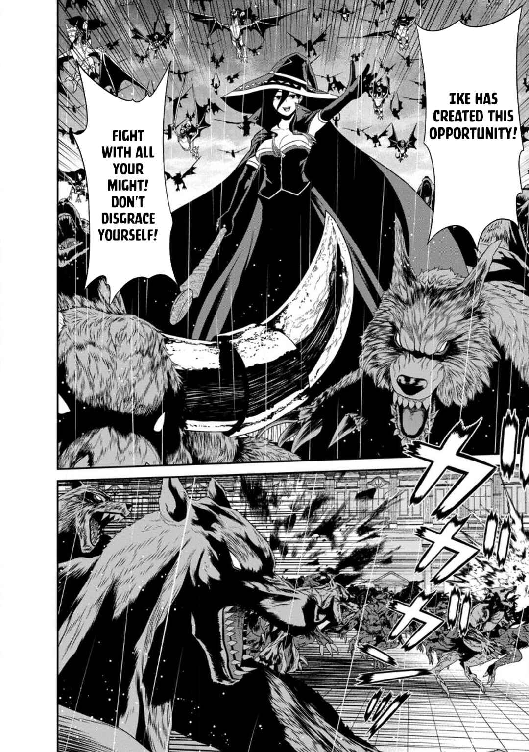 Page 15 Chapter 35 Maou Gun Saikyou no Majutsushi wa Ningen datta
