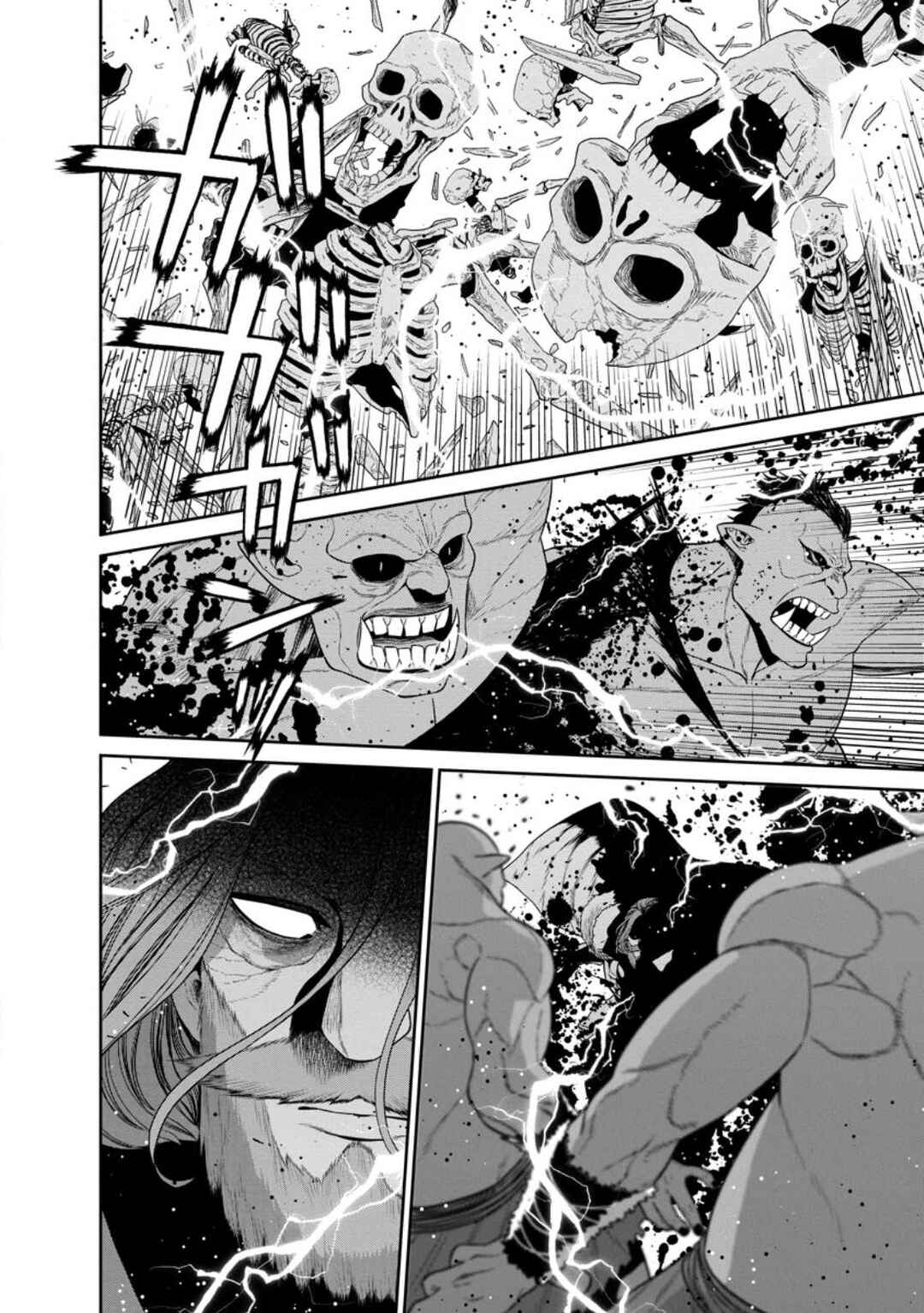 Page 19 Chapter 35 Maou Gun Saikyou no Majutsushi wa Ningen datta