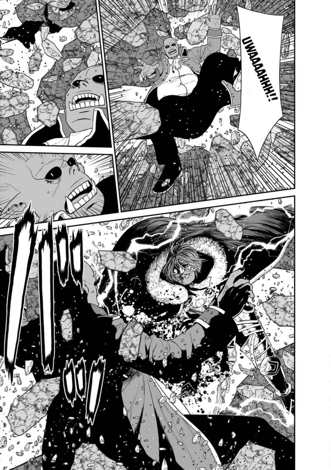 Page 25 Chapter 35 Maou Gun Saikyou no Majutsushi wa Ningen datta