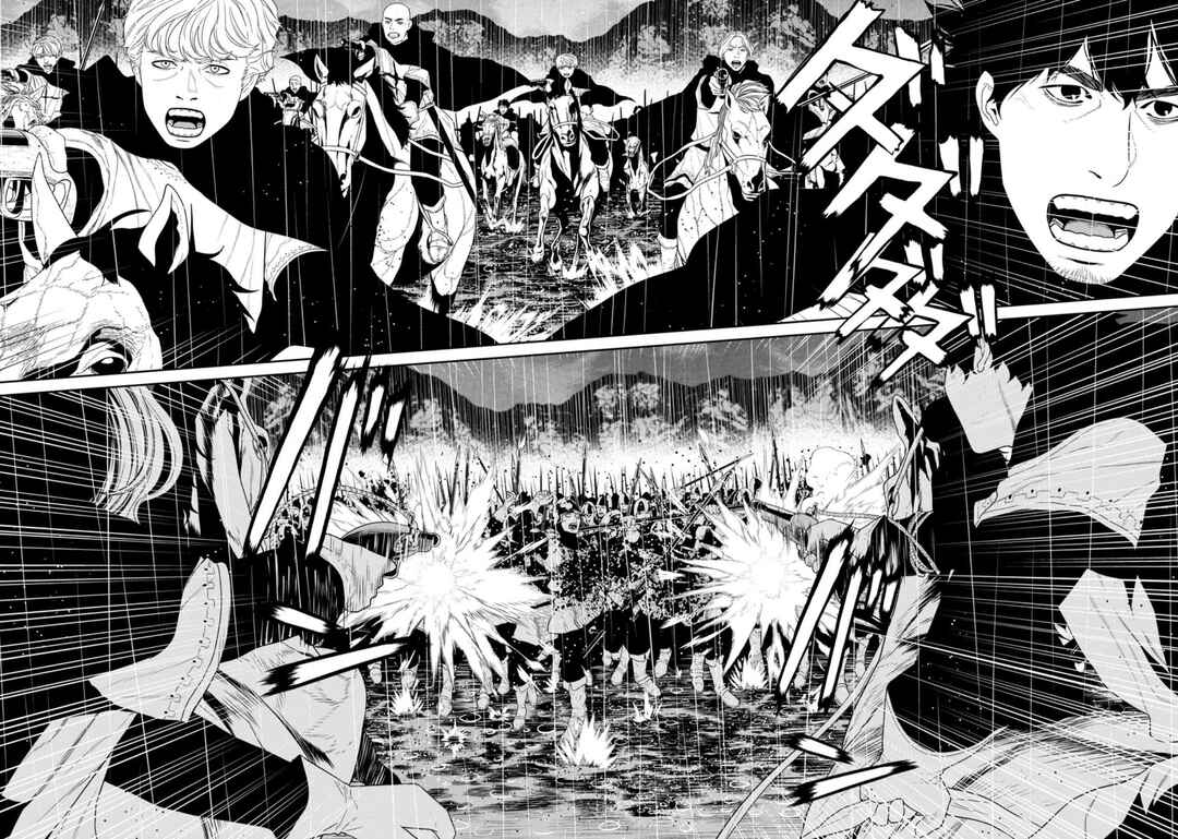 Page 5 Chapter 35 Maou Gun Saikyou no Majutsushi wa Ningen datta