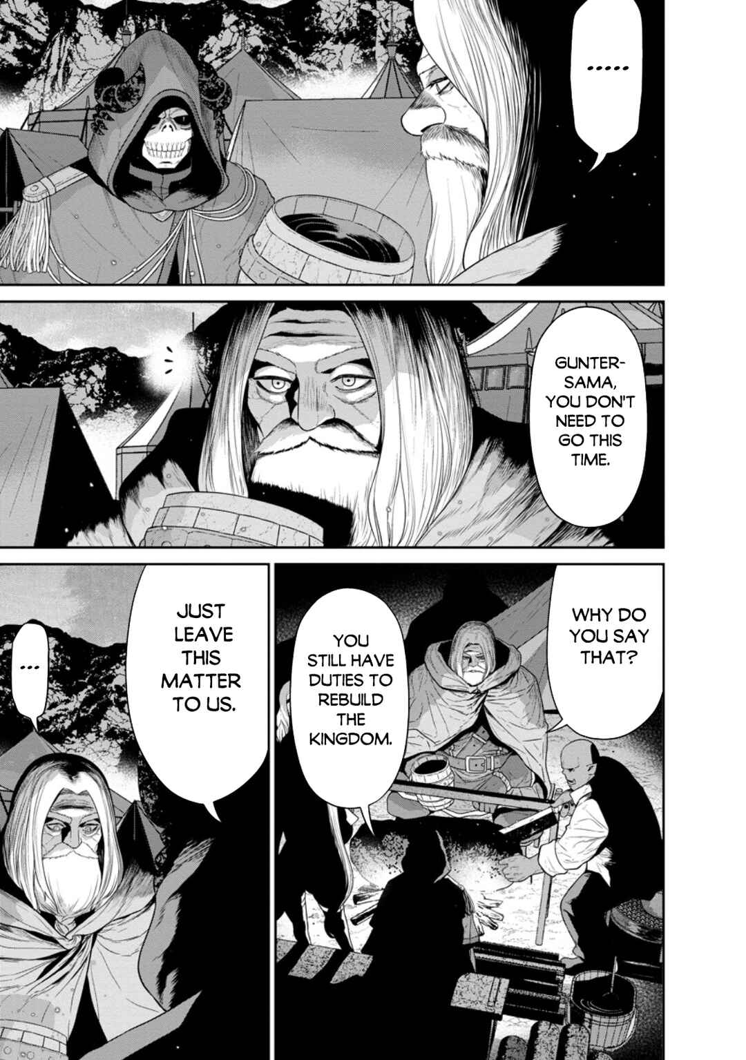 Page 3 Chapter 42.2 Maou Gun Saikyou no Majutsushi wa Ningen datta
