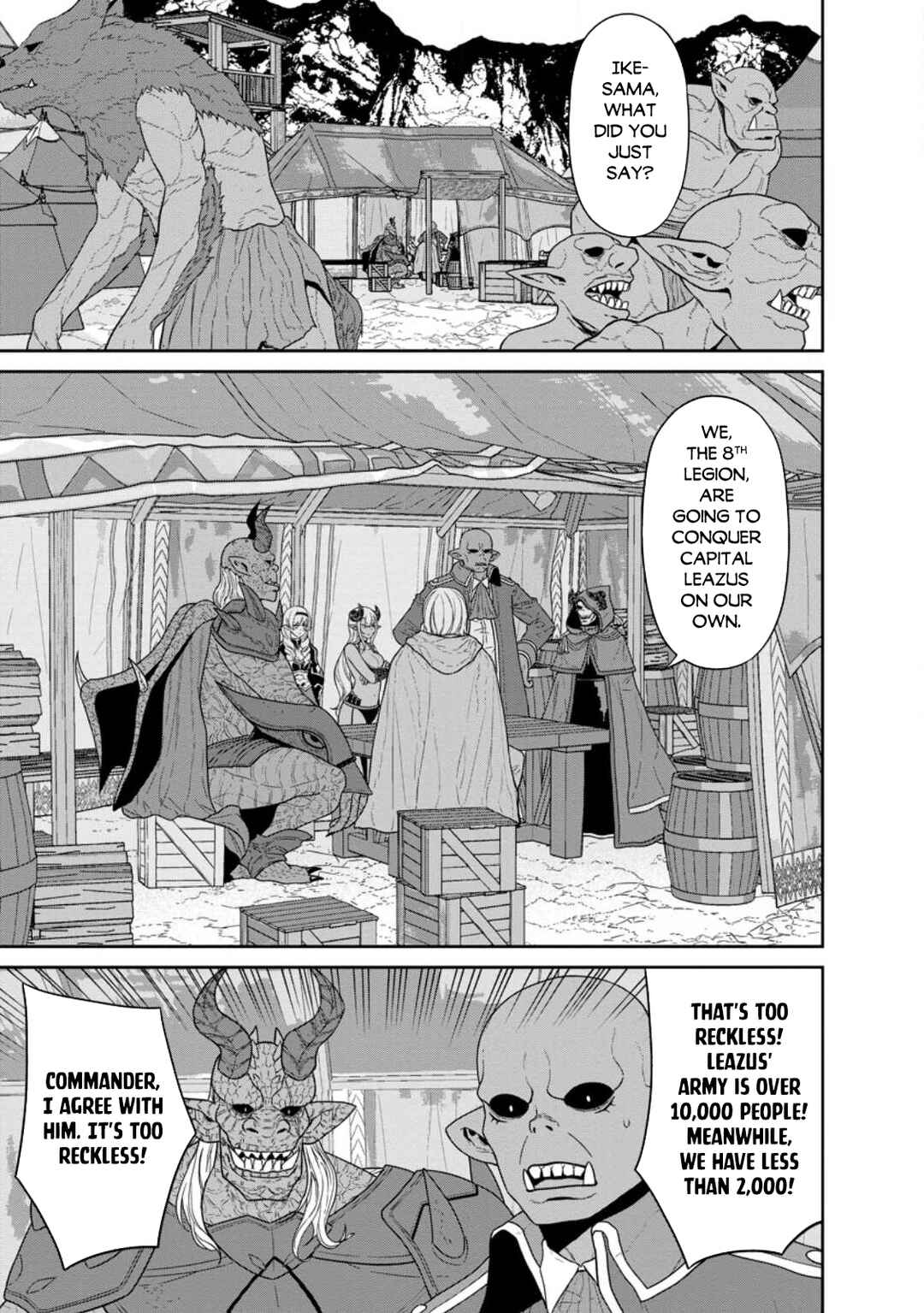 Page 10 Chapter 32.1 Maou Gun Saikyou no Majutsushi wa Ningen datta