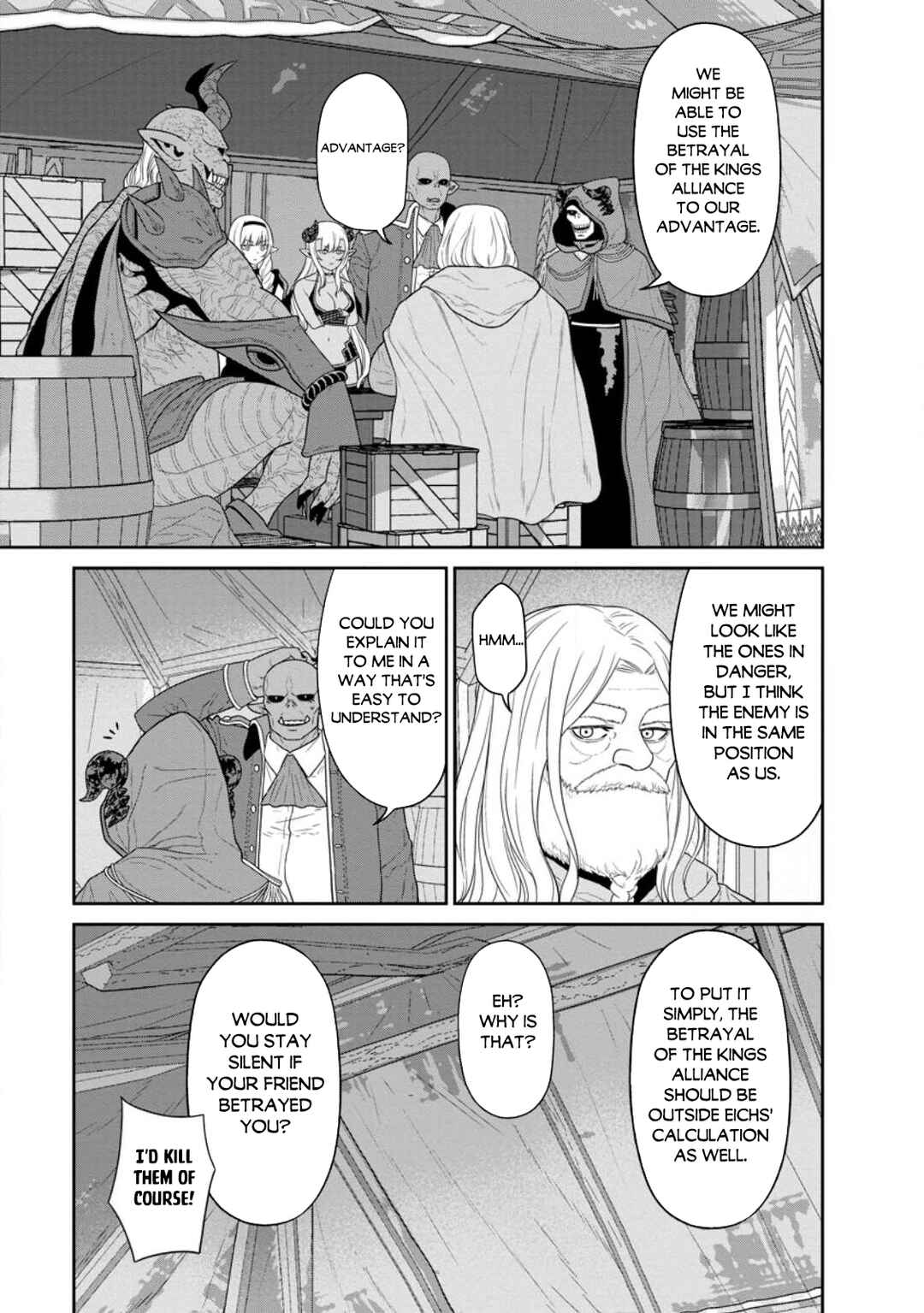 Page 14 Chapter 32.1 Maou Gun Saikyou no Majutsushi wa Ningen datta