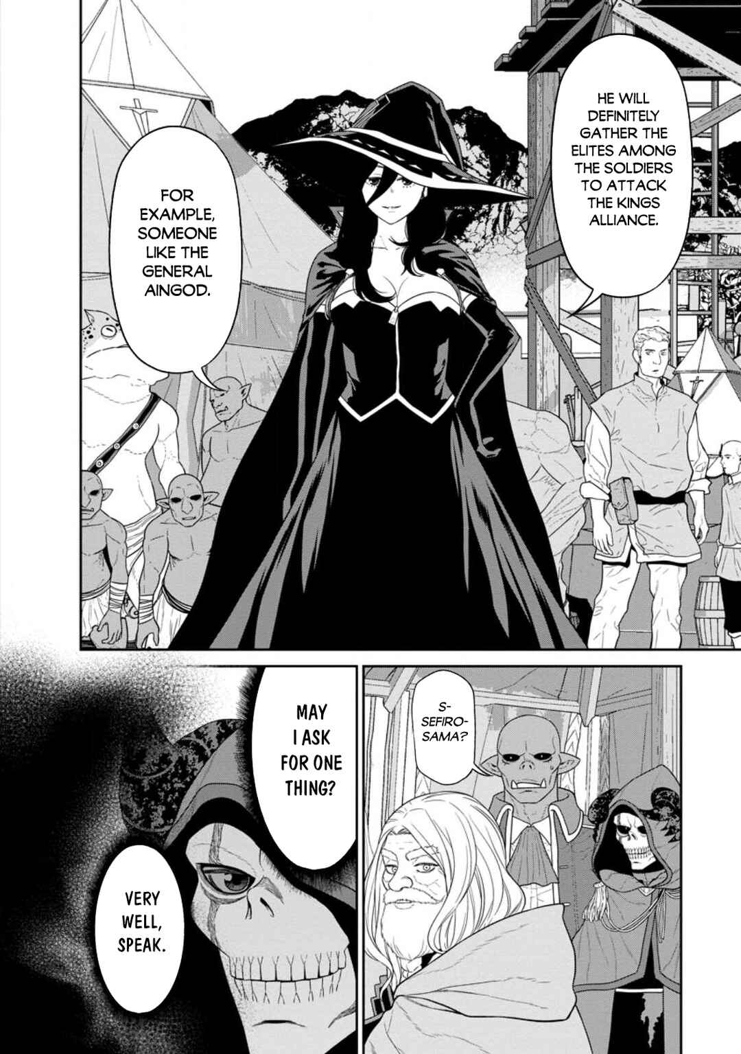 Page 17 Chapter 32.1 Maou Gun Saikyou no Majutsushi wa Ningen datta