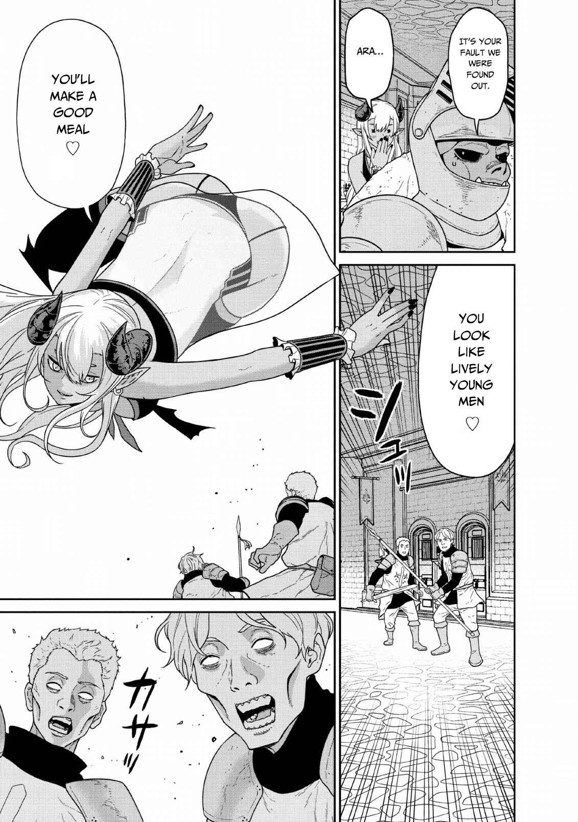 Page 21 Chapter 11 Maou Gun Saikyou no Majutsushi wa Ningen datta