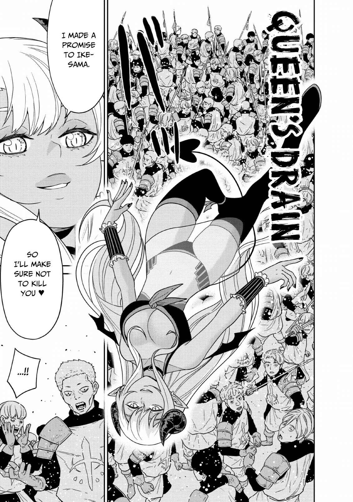 Page 25 Chapter 11 Maou Gun Saikyou no Majutsushi wa Ningen datta