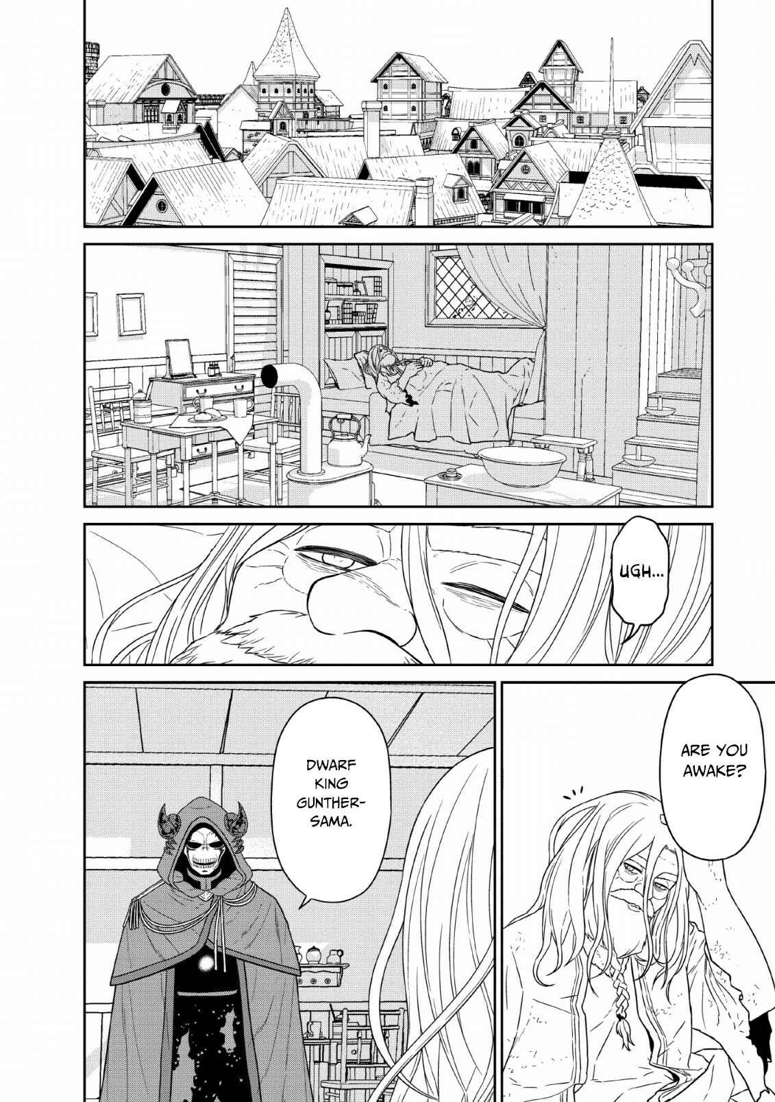 Page 29 Chapter 11 Maou Gun Saikyou no Majutsushi wa Ningen datta