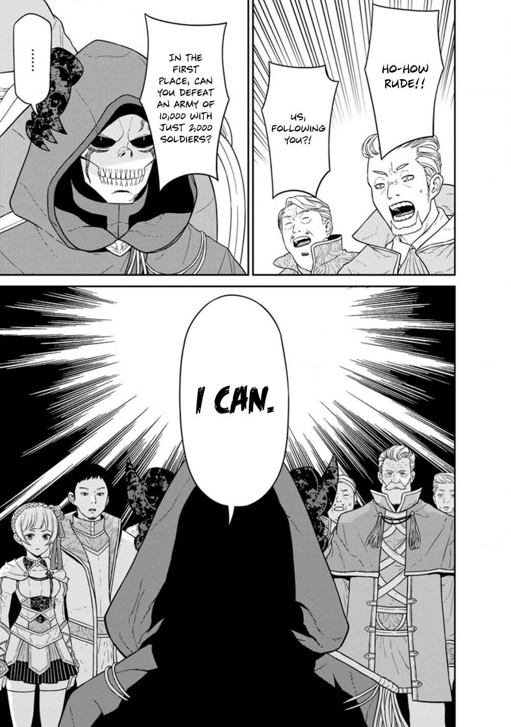 Page 11 Chapter 23.1 Maou Gun Saikyou no Majutsushi wa Ningen datta
