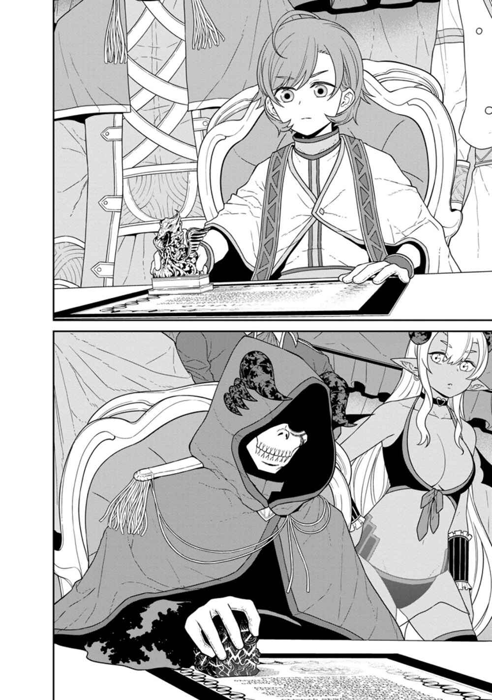 Page 2 Chapter 23.1 Maou Gun Saikyou no Majutsushi wa Ningen datta