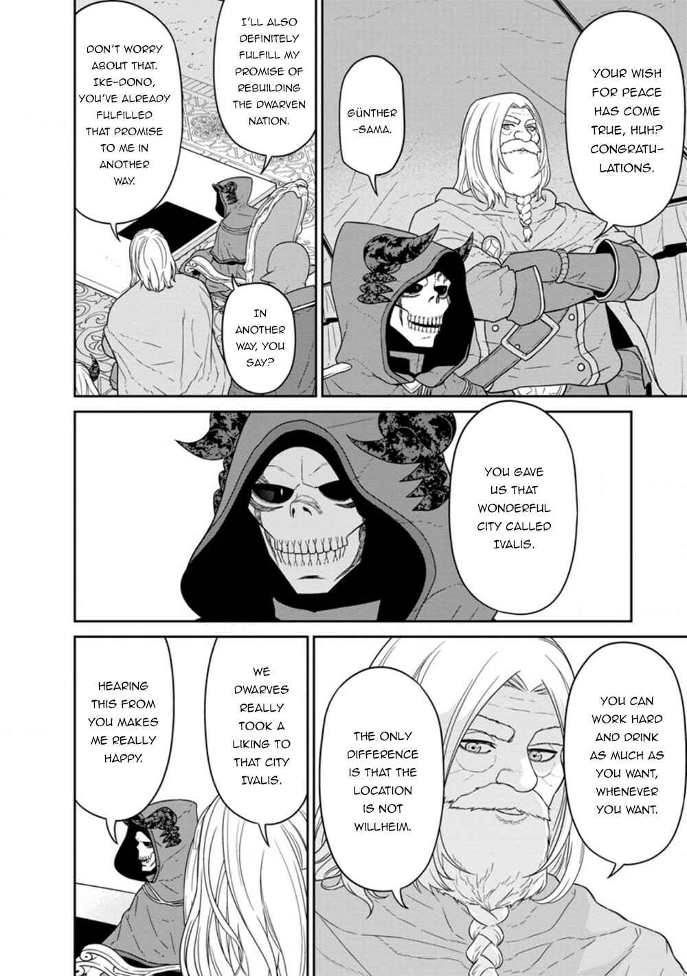 Page 4 Chapter 23.1 Maou Gun Saikyou no Majutsushi wa Ningen datta