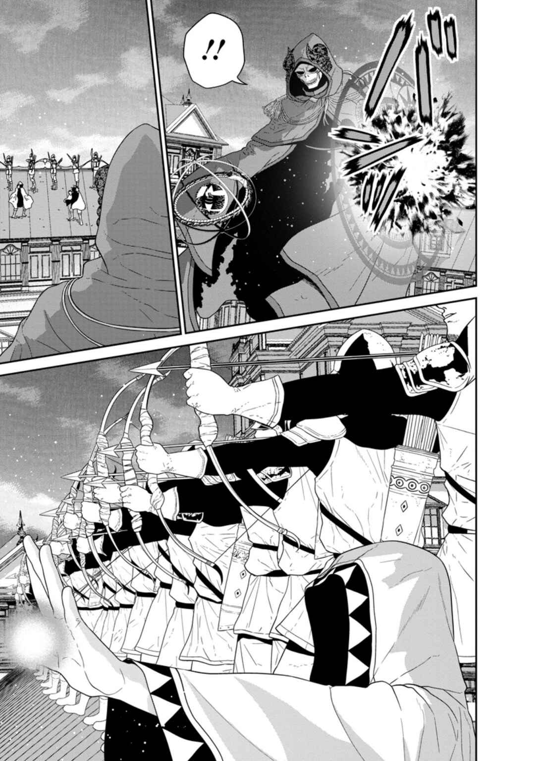 Page 2 Chapter 31.2 Maou Gun Saikyou no Majutsushi wa Ningen datta