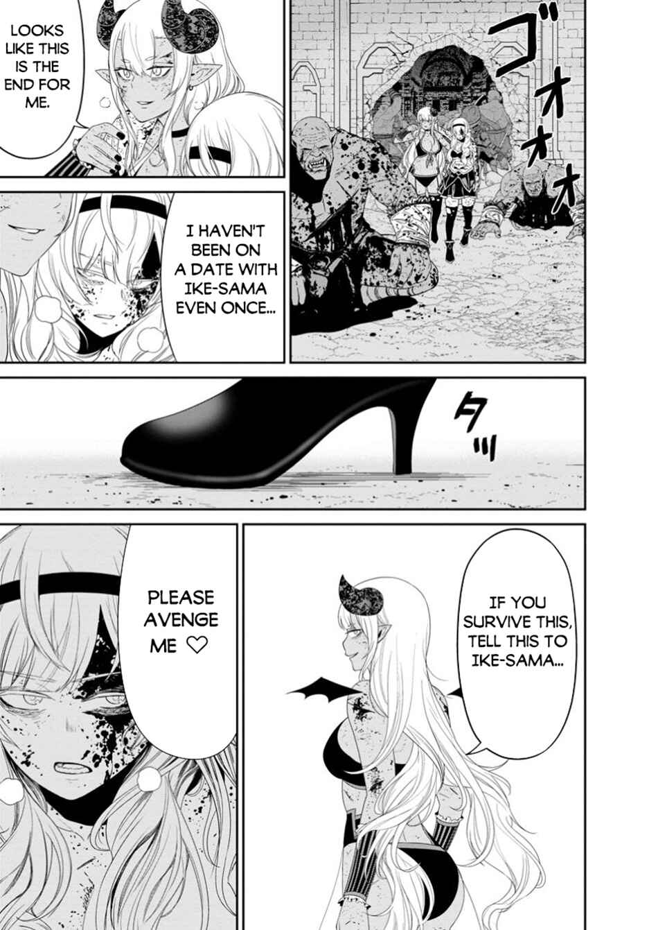 Page 4 Chapter 48.2 Maou Gun Saikyou no Majutsushi wa Ningen datta