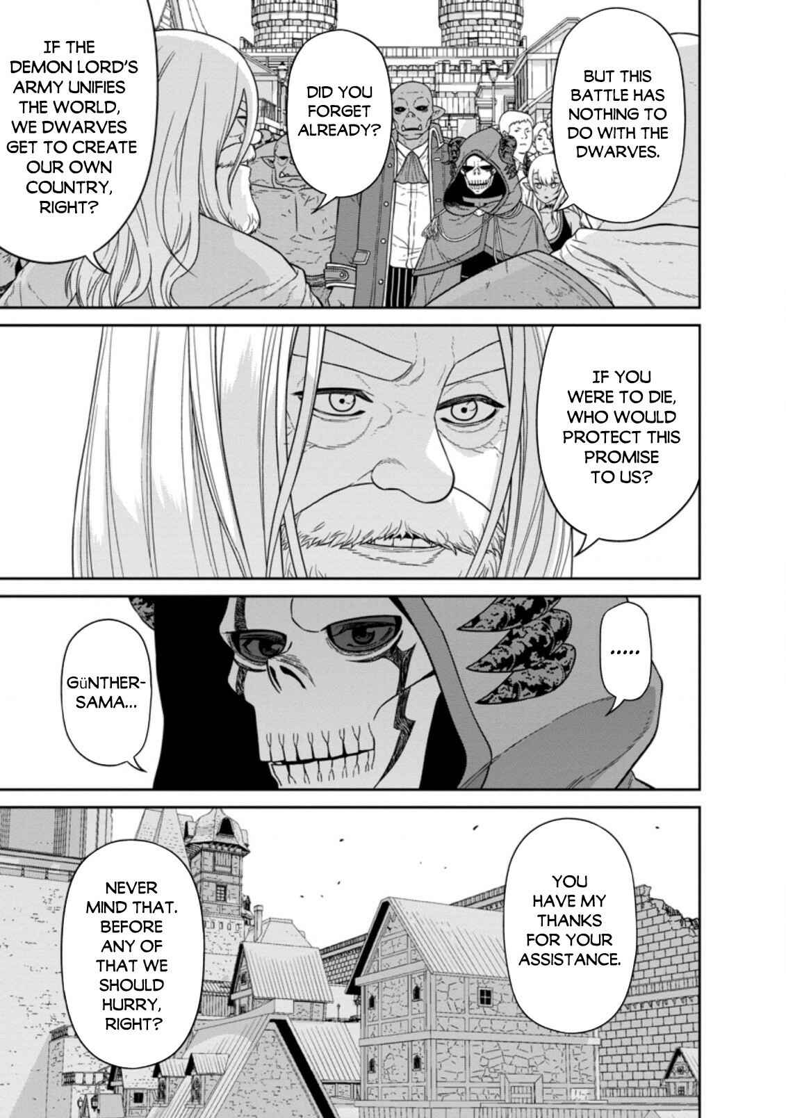 Page 2 Chapter 17.3 Maou Gun Saikyou no Majutsushi wa Ningen datta