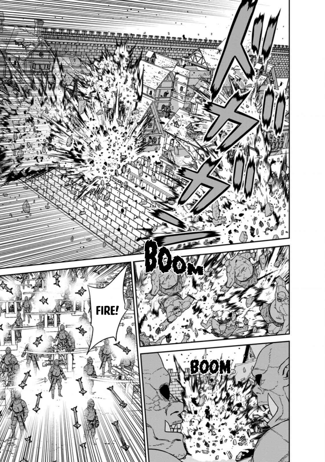 Page 7 Chapter 17.3 Maou Gun Saikyou no Majutsushi wa Ningen datta