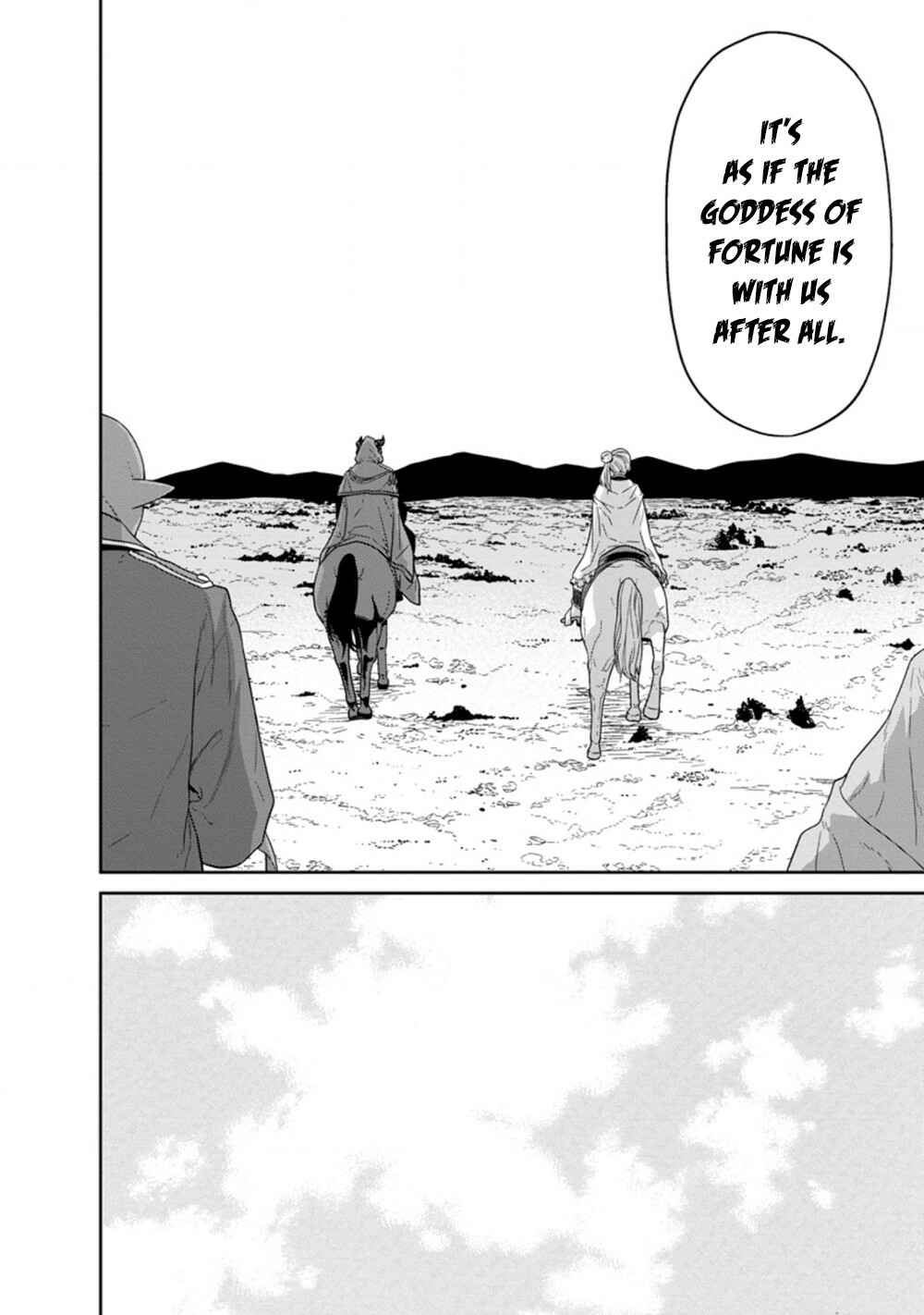 Page 3 Chapter 23.3 Maou Gun Saikyou no Majutsushi wa Ningen datta