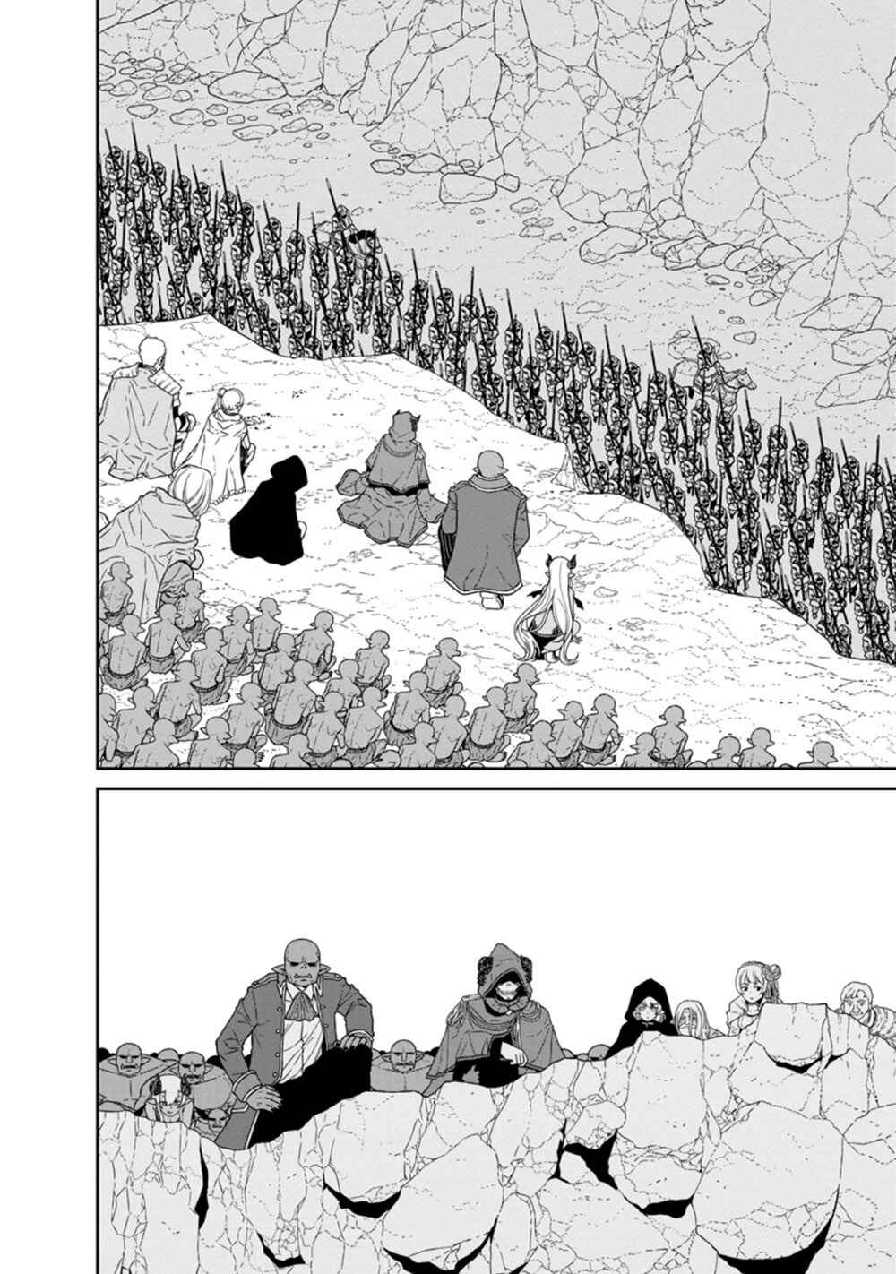 Page 6 Chapter 23.3 Maou Gun Saikyou no Majutsushi wa Ningen datta
