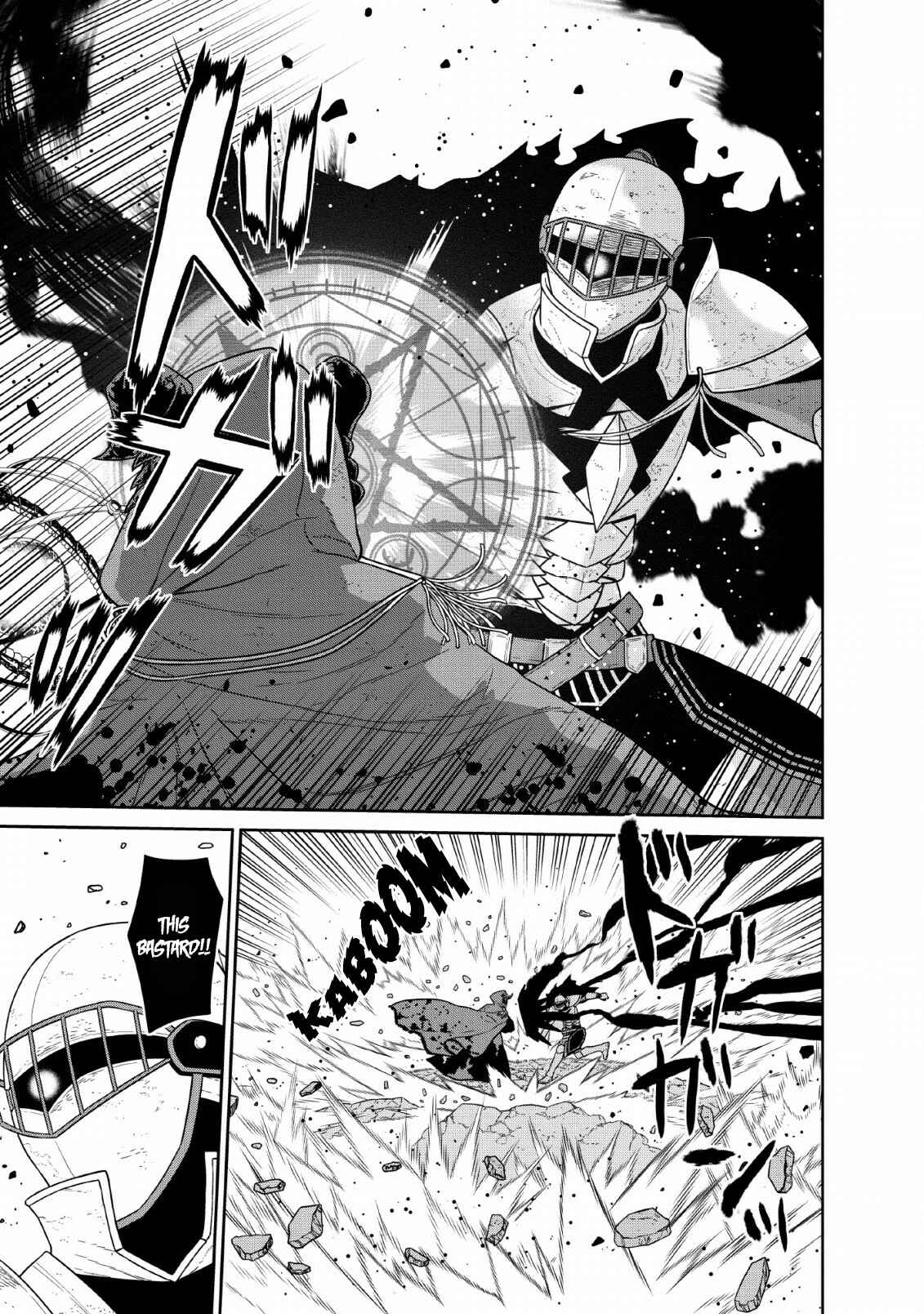 Page 11 Chapter 10 Maou Gun Saikyou no Majutsushi wa Ningen datta