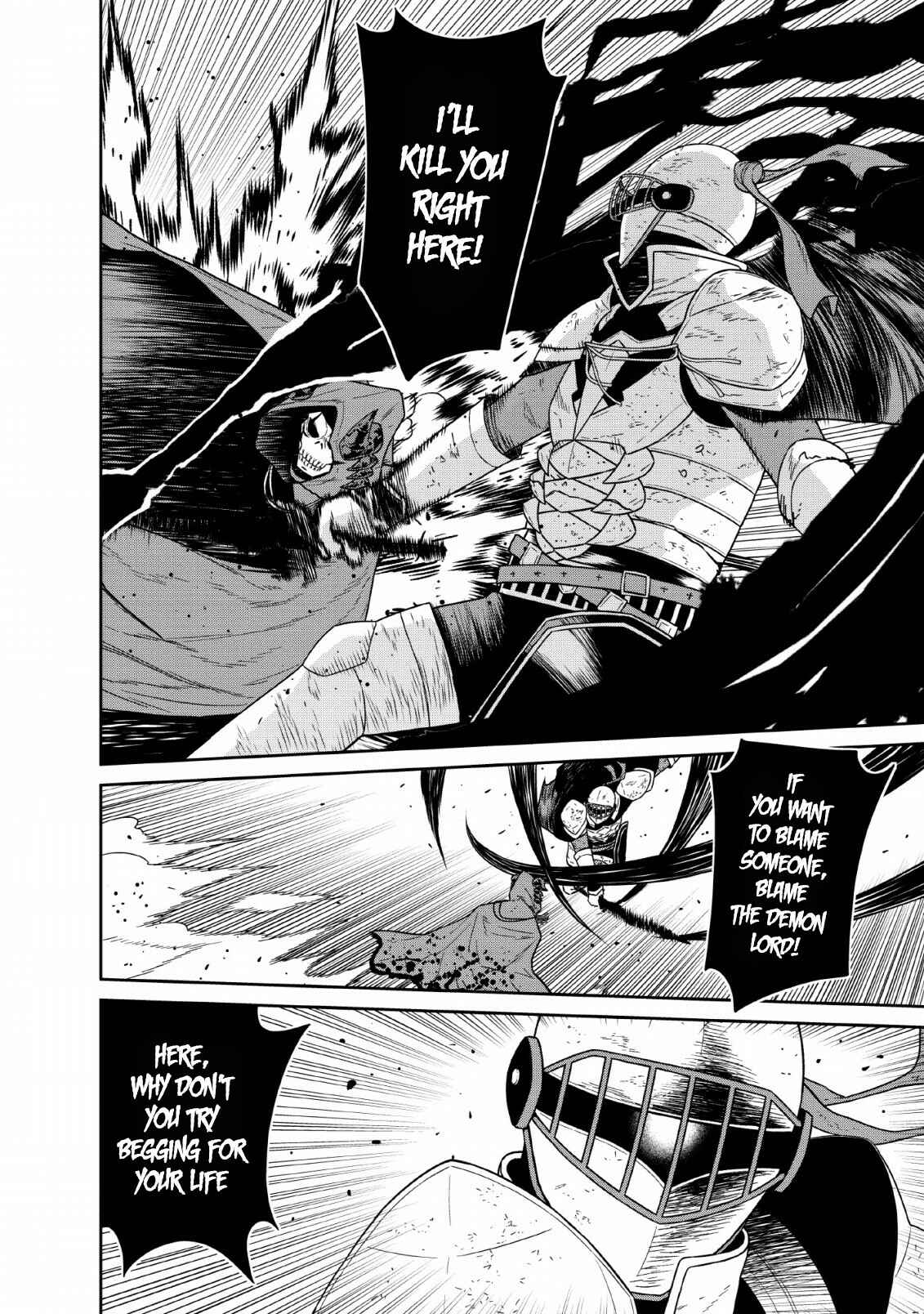 Page 13 Chapter 10 Maou Gun Saikyou no Majutsushi wa Ningen datta