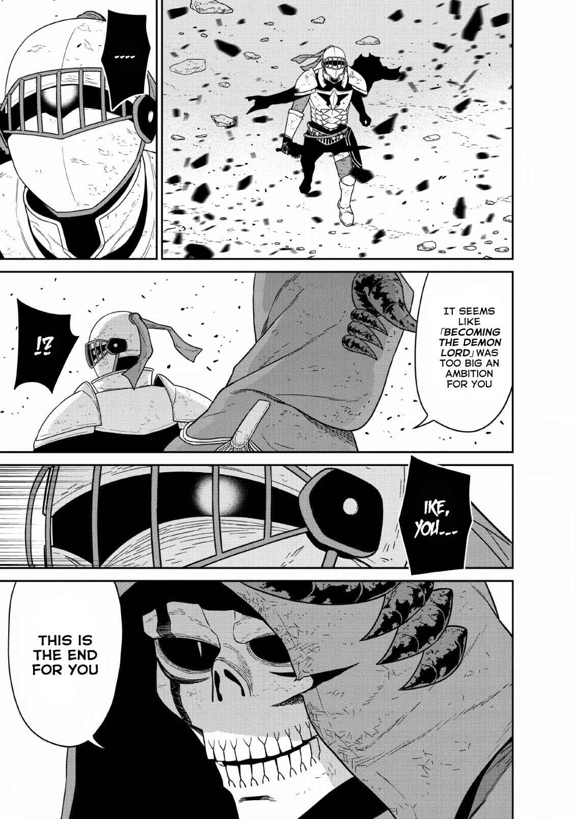 Page 16 Chapter 10 Maou Gun Saikyou no Majutsushi wa Ningen datta
