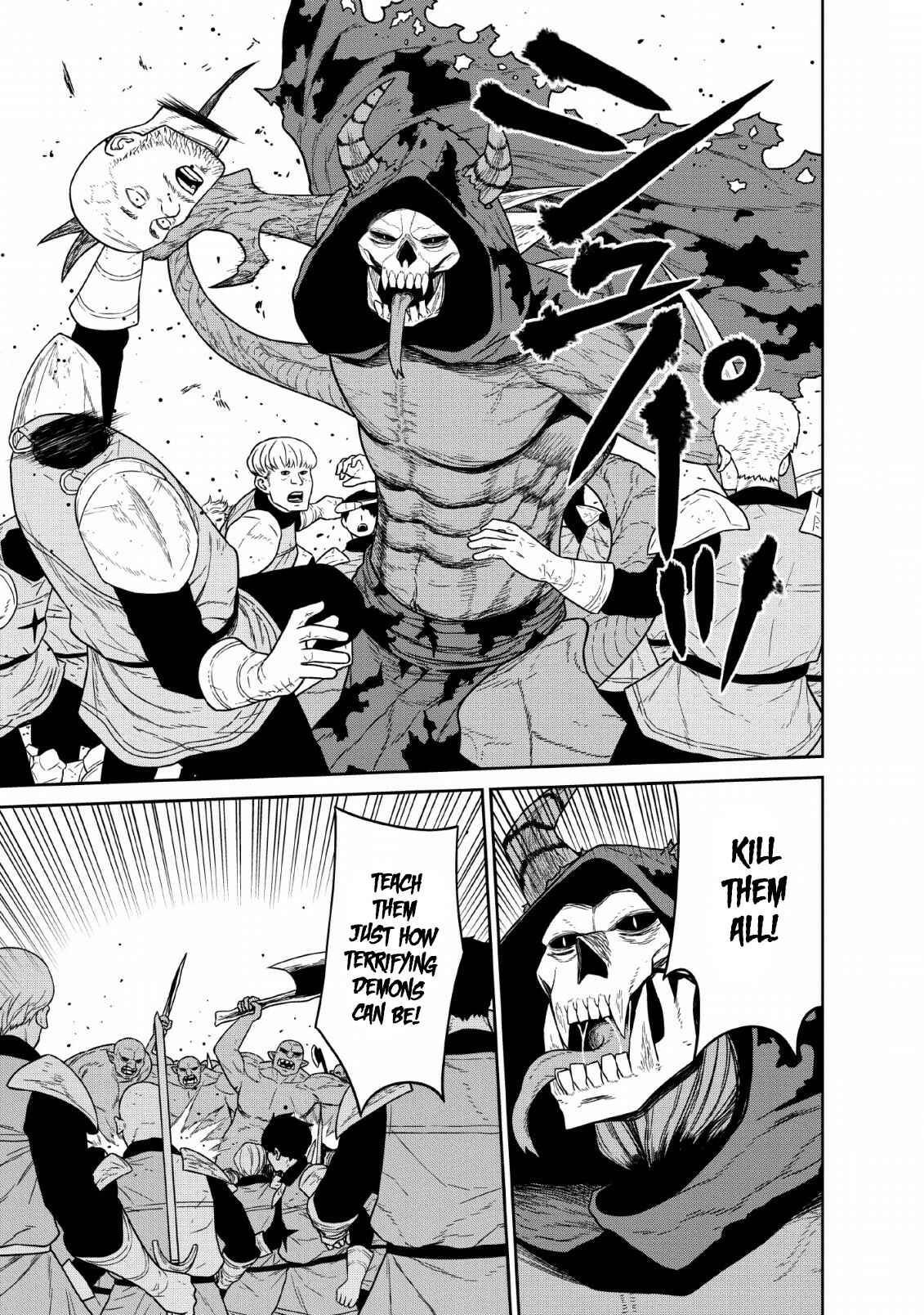 Page 33 Chapter 10 Maou Gun Saikyou no Majutsushi wa Ningen datta