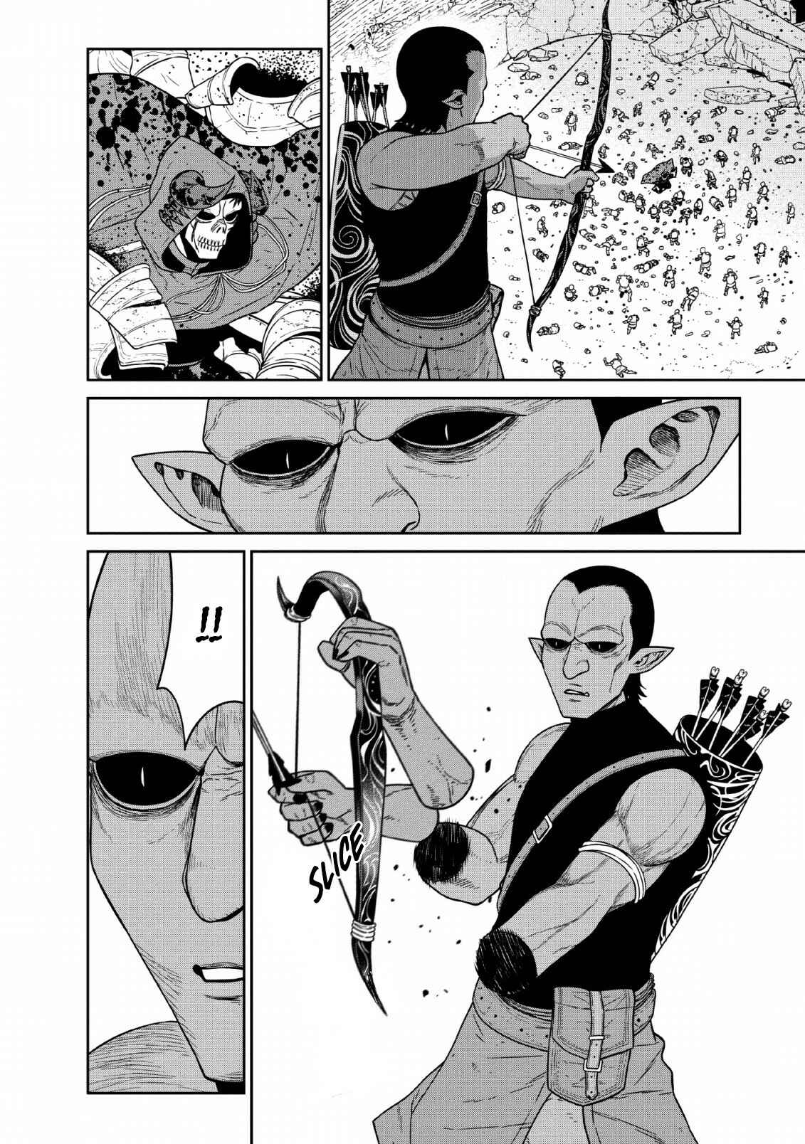 Page 4 Chapter 10 Maou Gun Saikyou no Majutsushi wa Ningen datta