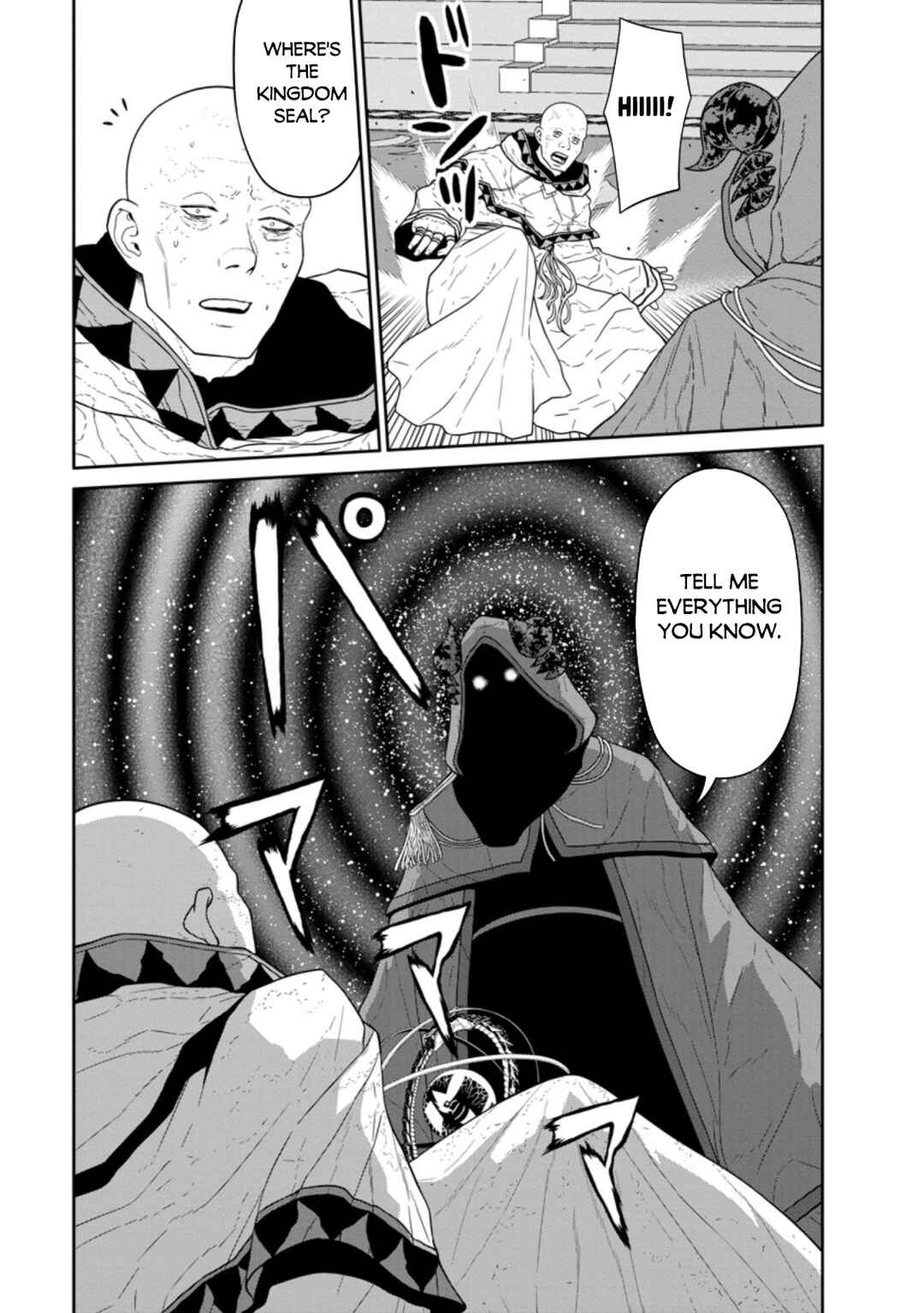 Page 4 Chapter 31.1 Maou Gun Saikyou no Majutsushi wa Ningen datta
