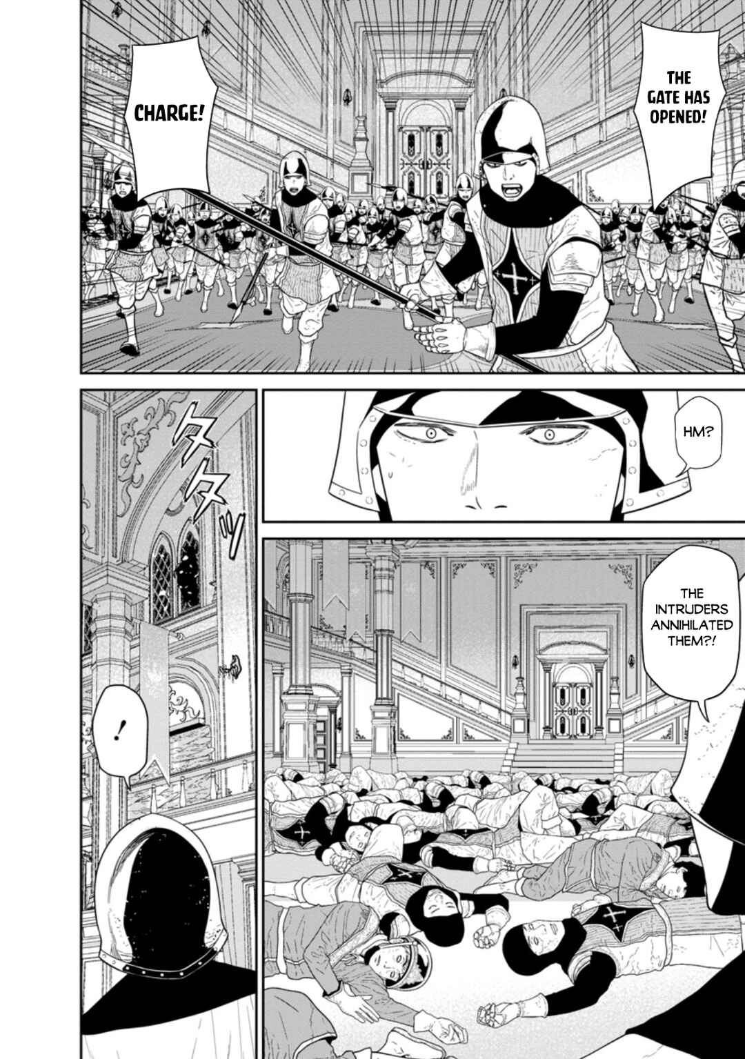 Page 7 Chapter 31.1 Maou Gun Saikyou no Majutsushi wa Ningen datta