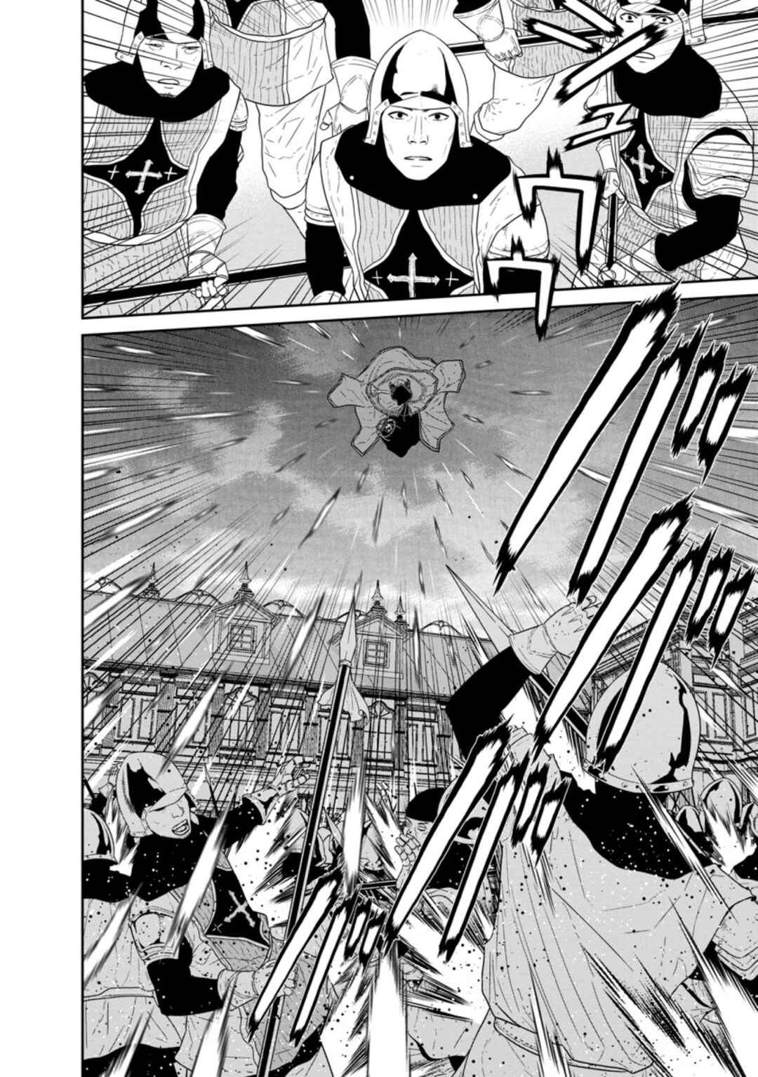 Page 9 Chapter 31.1 Maou Gun Saikyou no Majutsushi wa Ningen datta