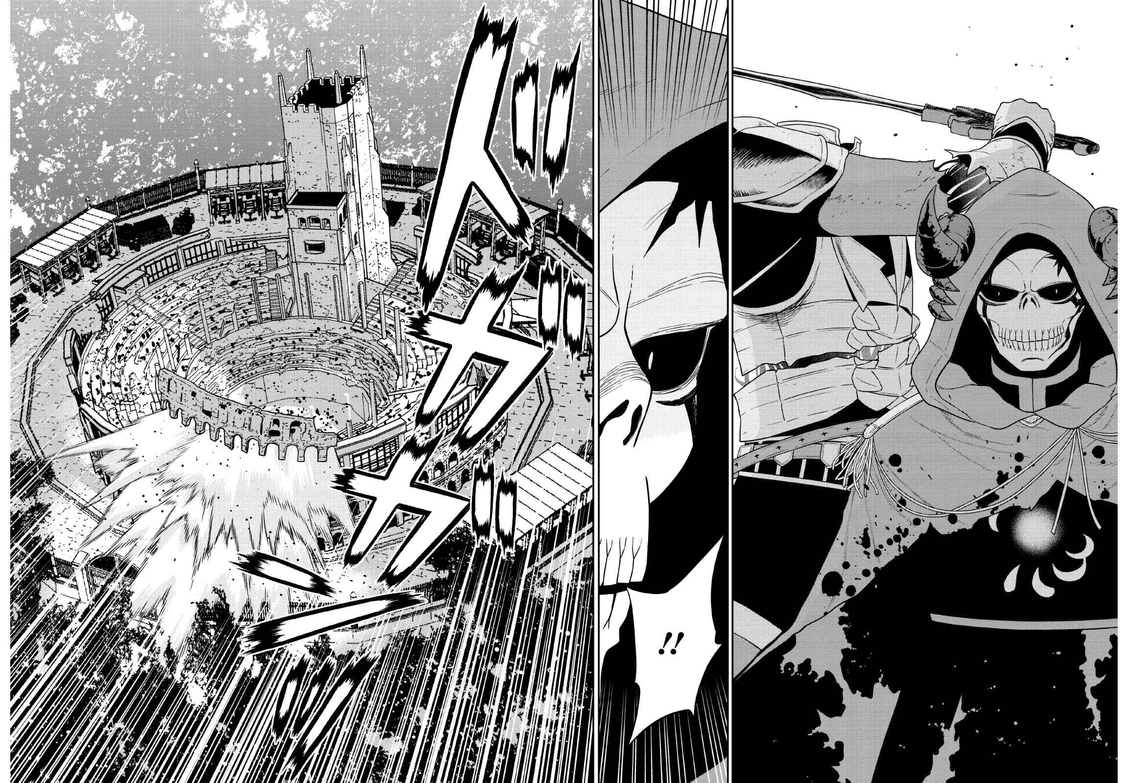 Page 17 Chapter 9 Maou Gun Saikyou no Majutsushi wa Ningen datta