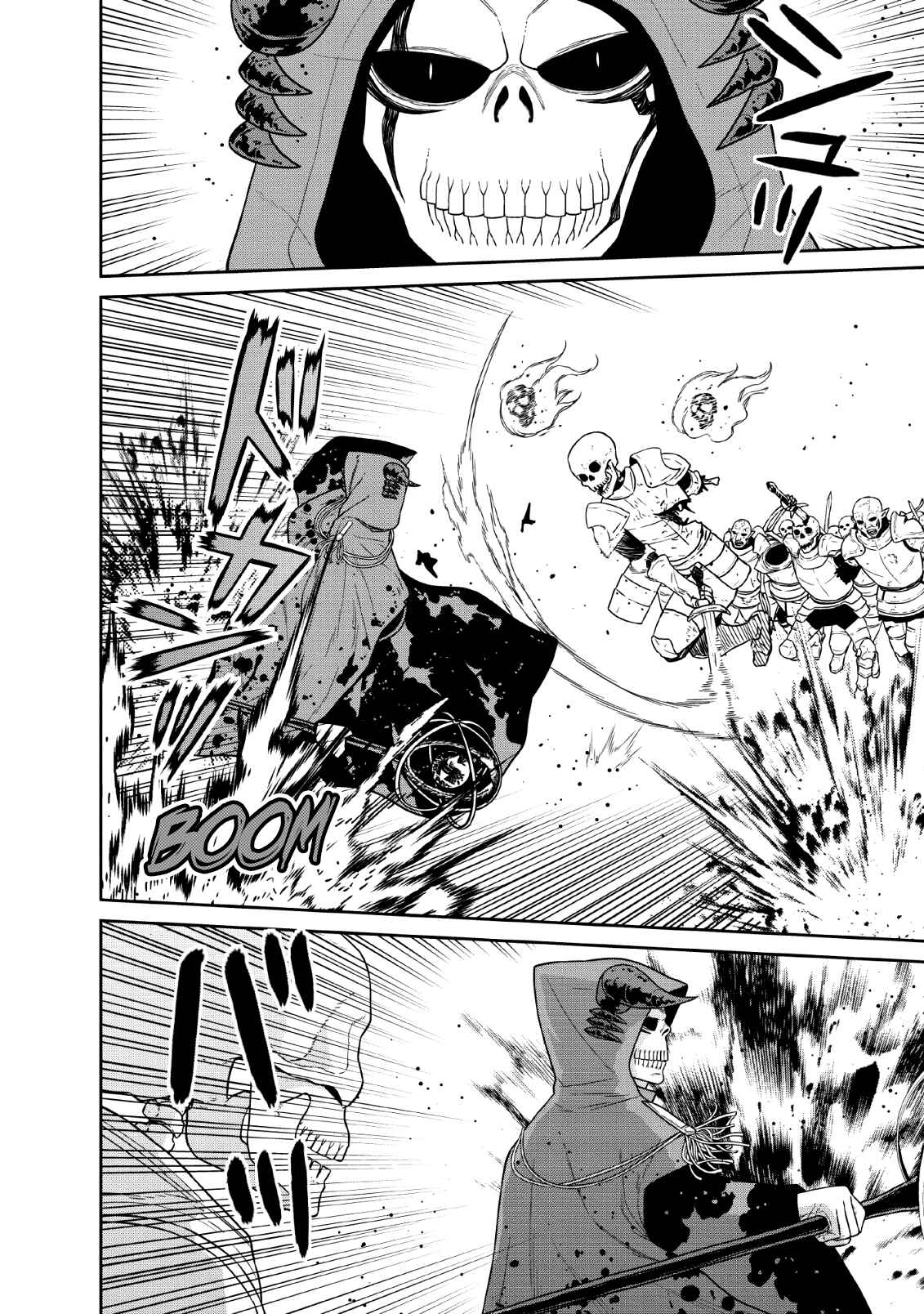 Page 20 Chapter 9 Maou Gun Saikyou no Majutsushi wa Ningen datta