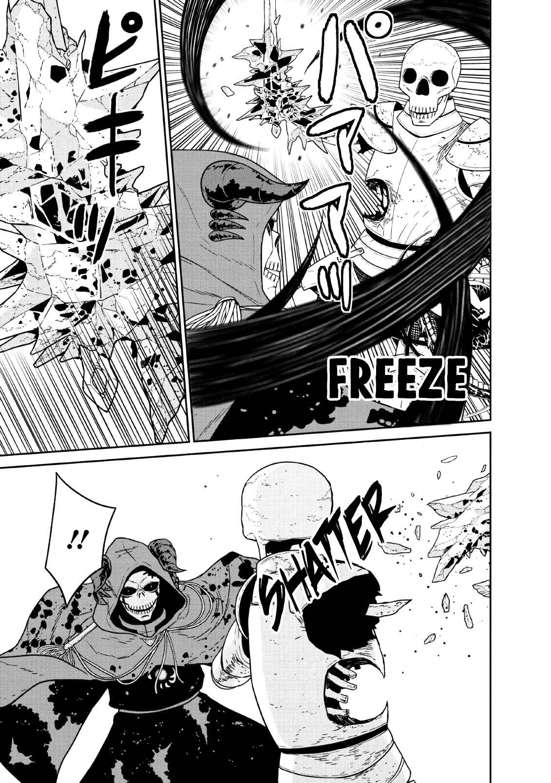 Page 21 Chapter 9 Maou Gun Saikyou no Majutsushi wa Ningen datta